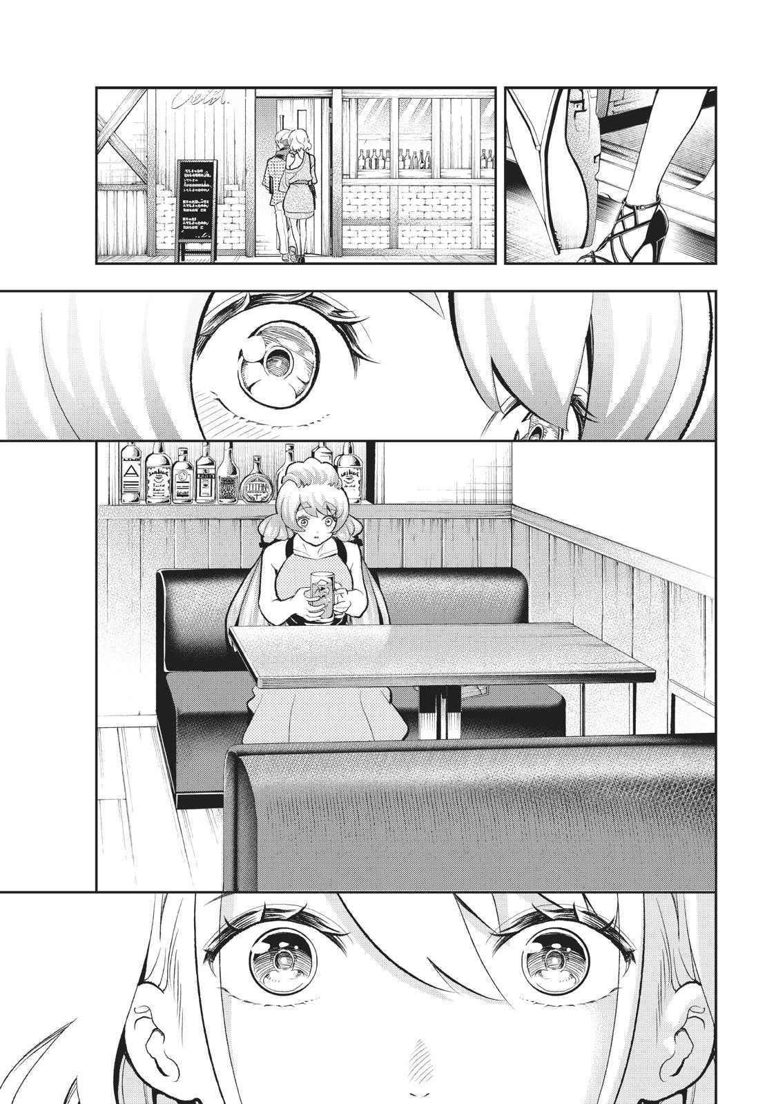 Runway de Waratte Chapter 110 page 11 - Chapter 110