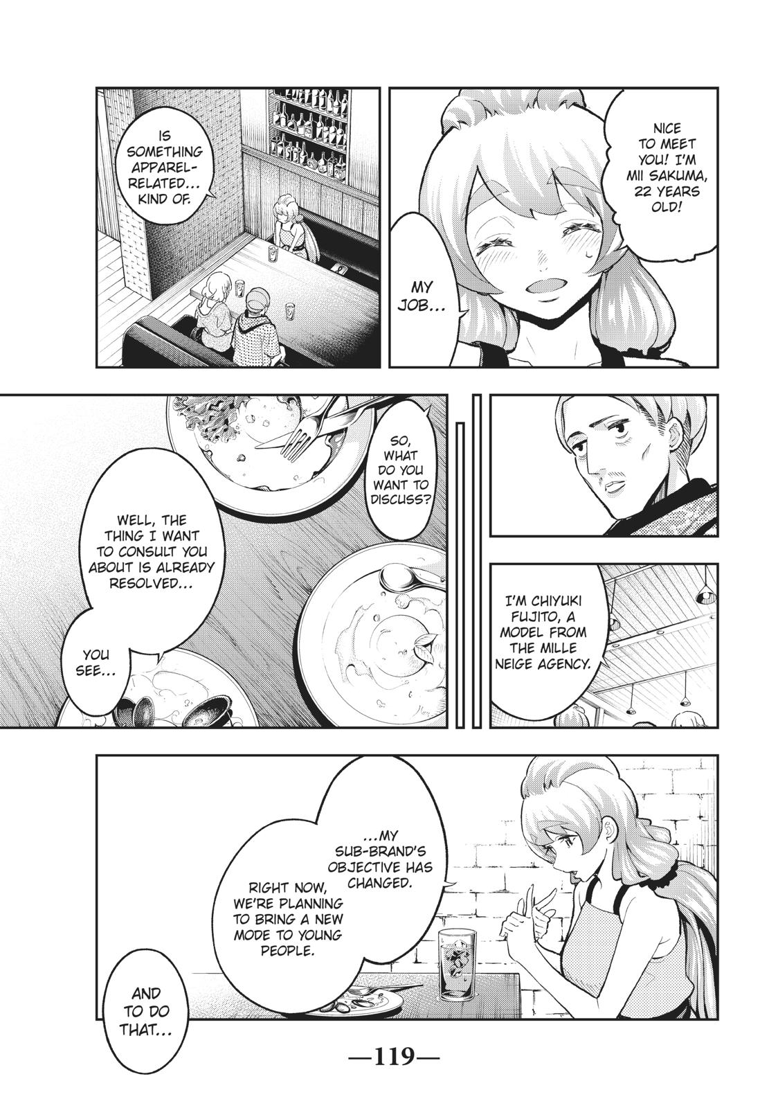 Runway de Waratte Chapter 110 page 13 - Chapter 110
