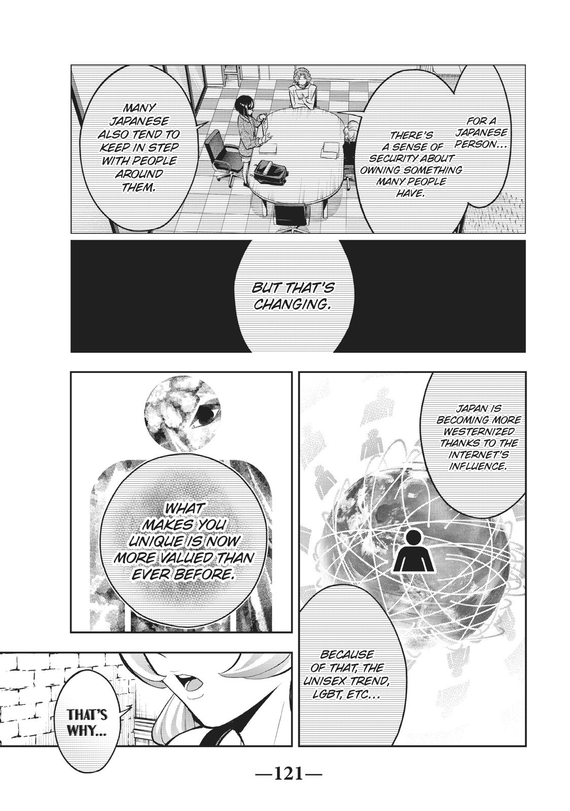 Runway de Waratte Chapter 110 page 15 - Chapter 110