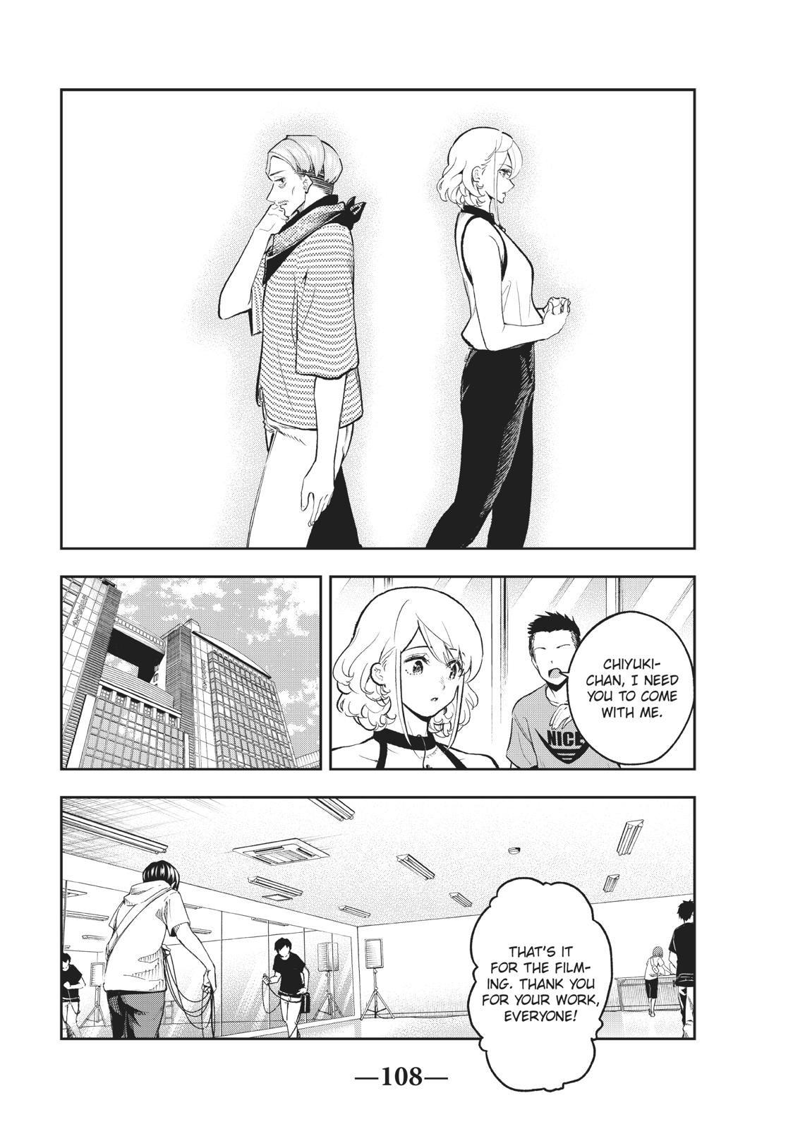 Runway de Waratte Chapter 110 page 2 - Chapter 110