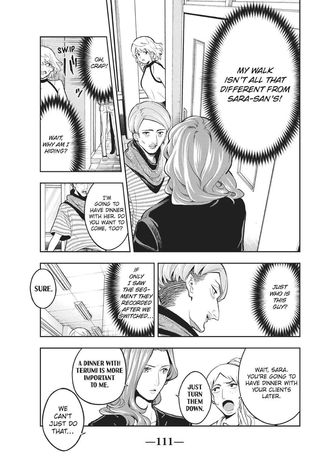 Runway de Waratte Chapter 110 page 5 - Chapter 110