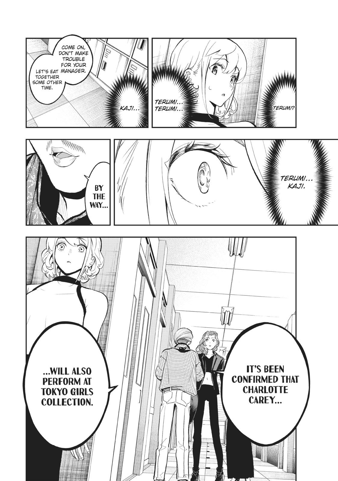 Runway de Waratte Chapter 110 page 6 - Chapter 110