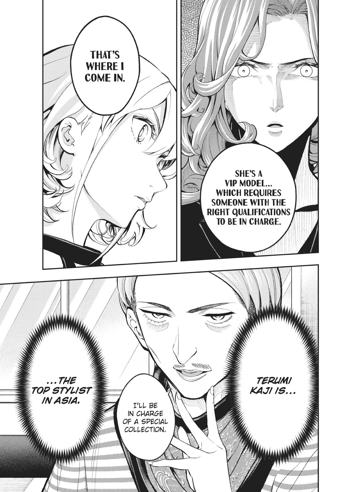 Runway de Waratte Chapter 110 page 7 - Chapter 110