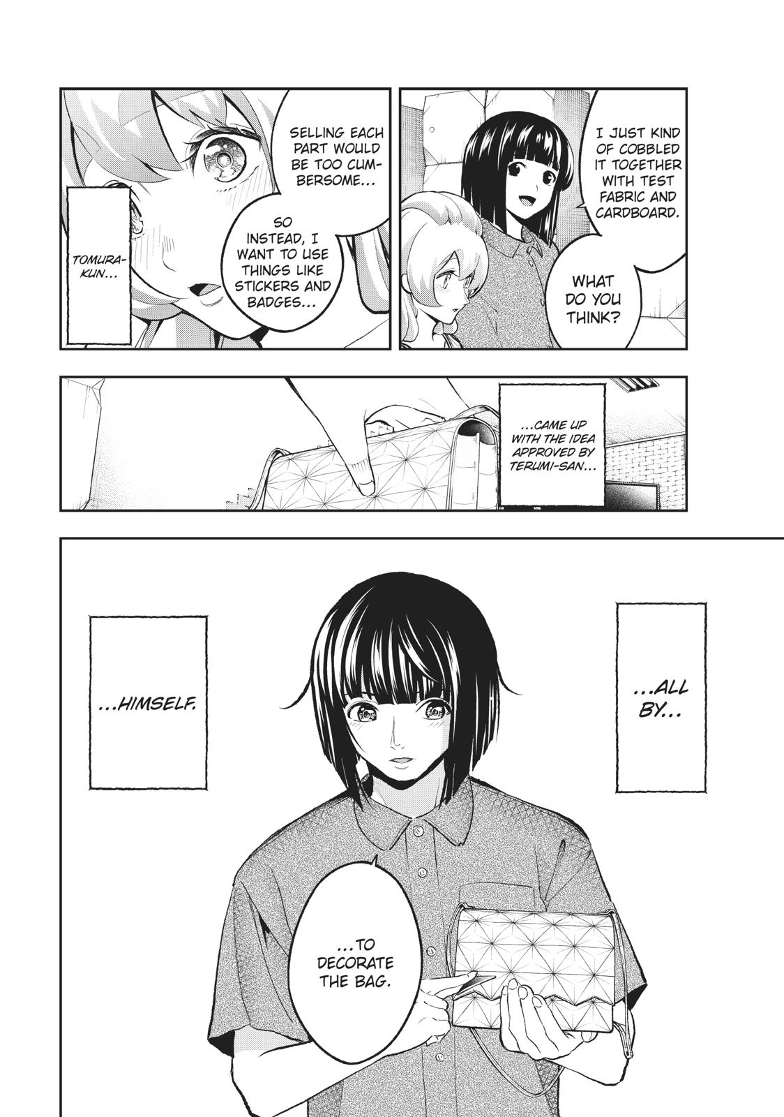 Runway de Waratte Chapter 111 page 13 - Chapter 111