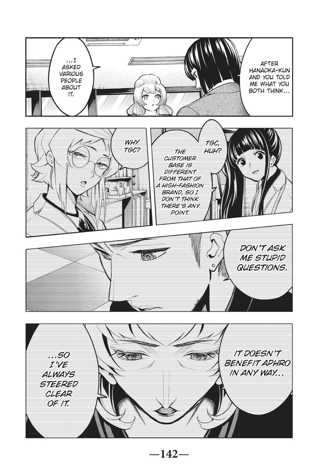 Runway de Waratte Chapter 111 page 15 - Chapter 111