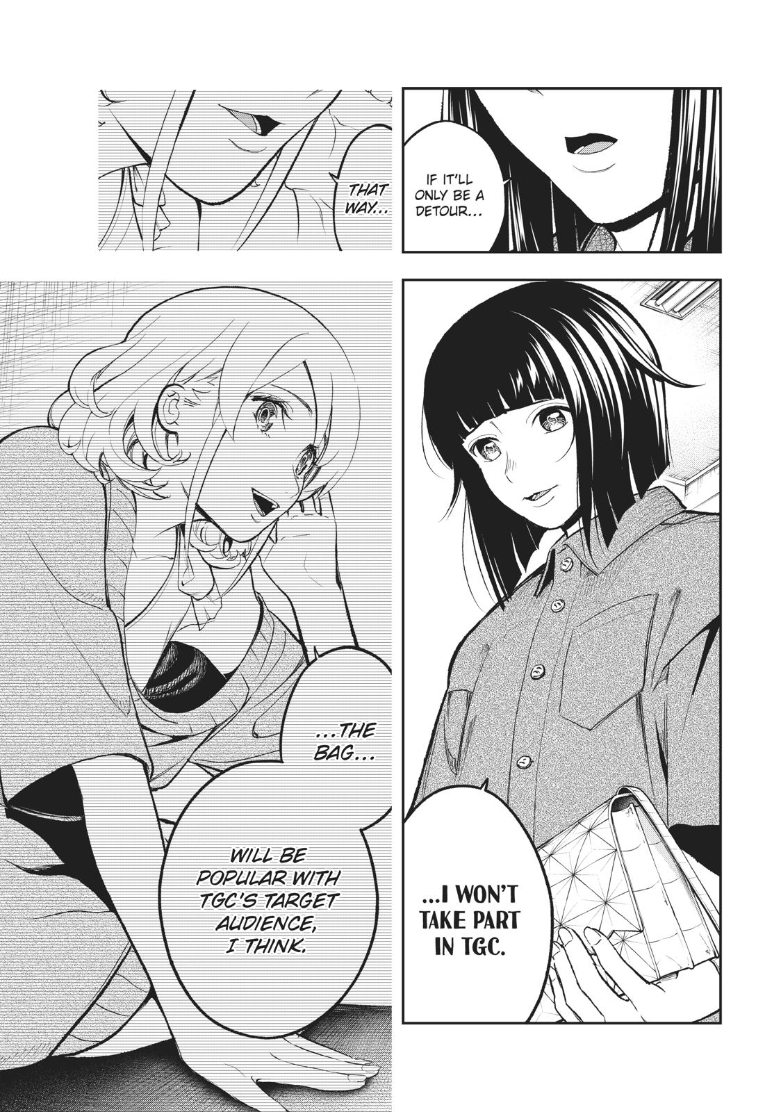 Runway de Waratte Chapter 111 page 16 - Chapter 111