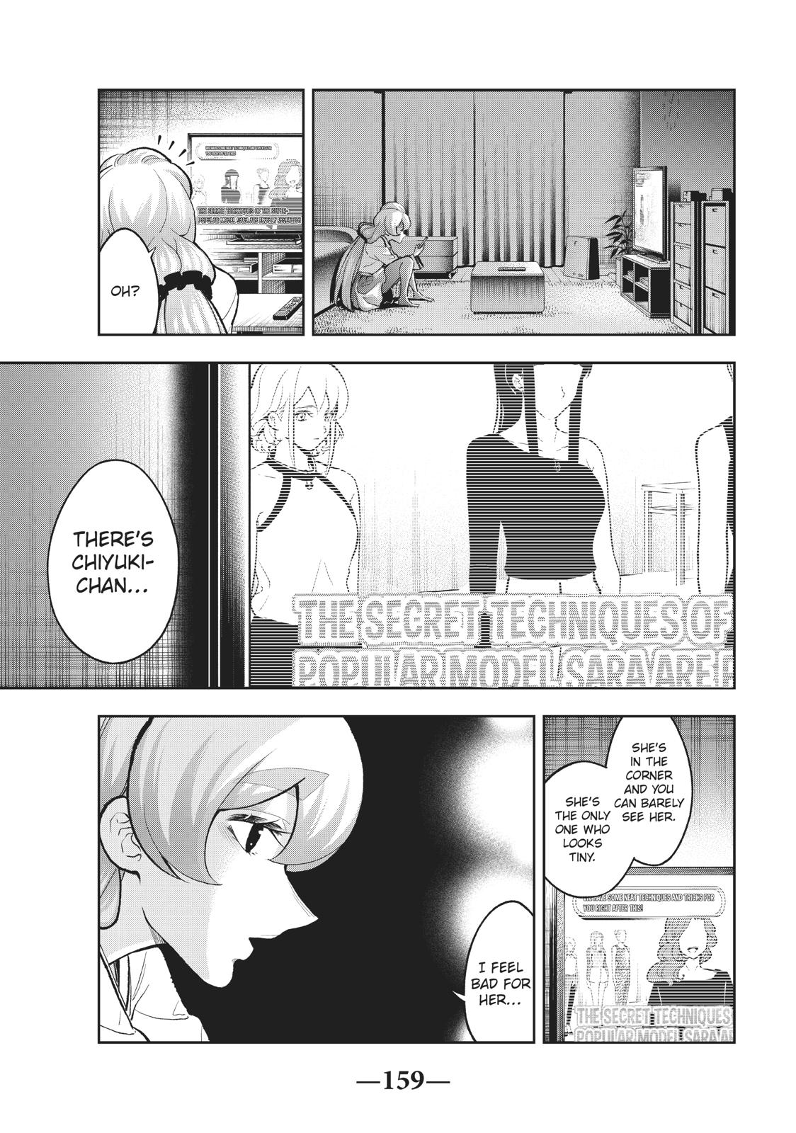 Runway de Waratte Chapter 112 page 13 - Chapter 112
