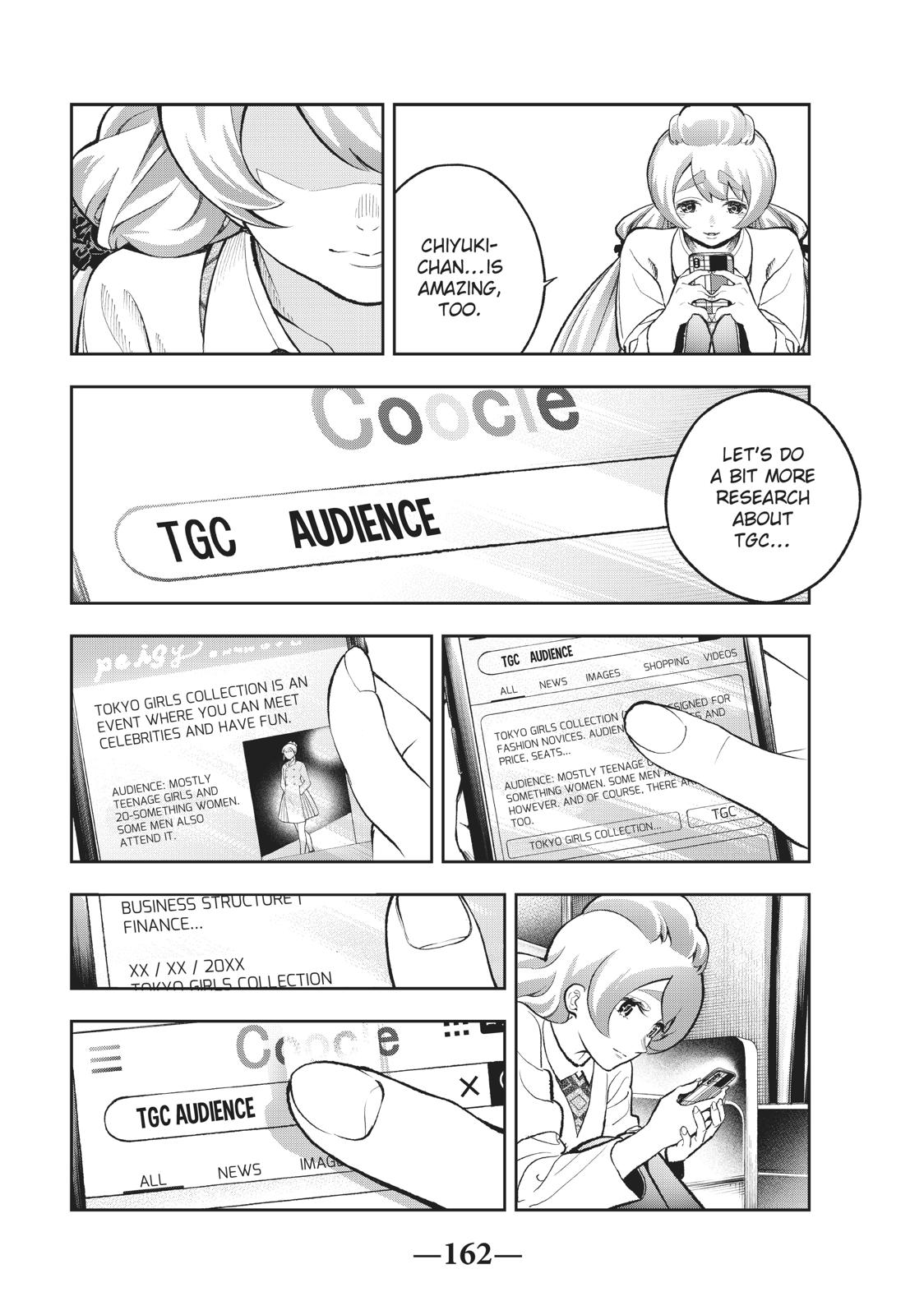 Runway de Waratte Chapter 112 page 16 - Chapter 112