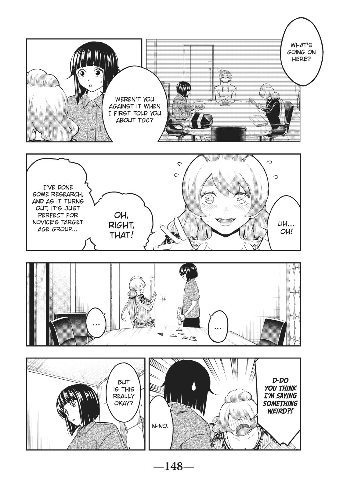 Runway de Waratte Chapter 112 page 2 - Chapter 112