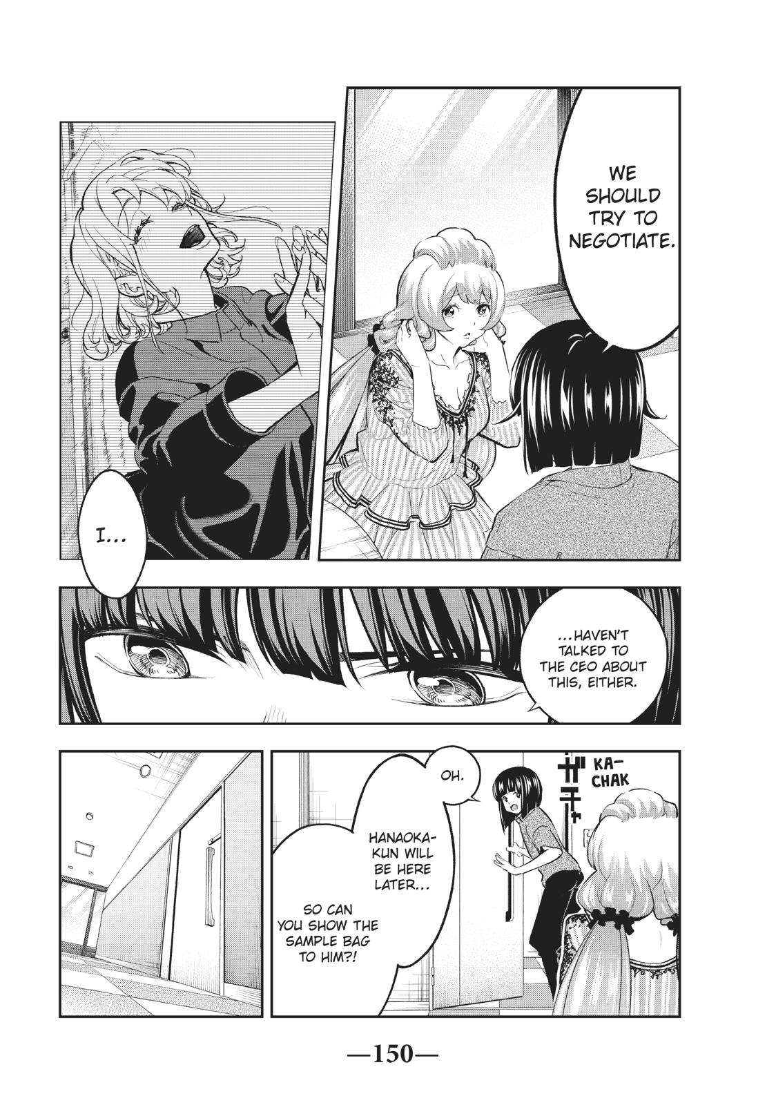 Runway de Waratte Chapter 112 page 4 - Chapter 112