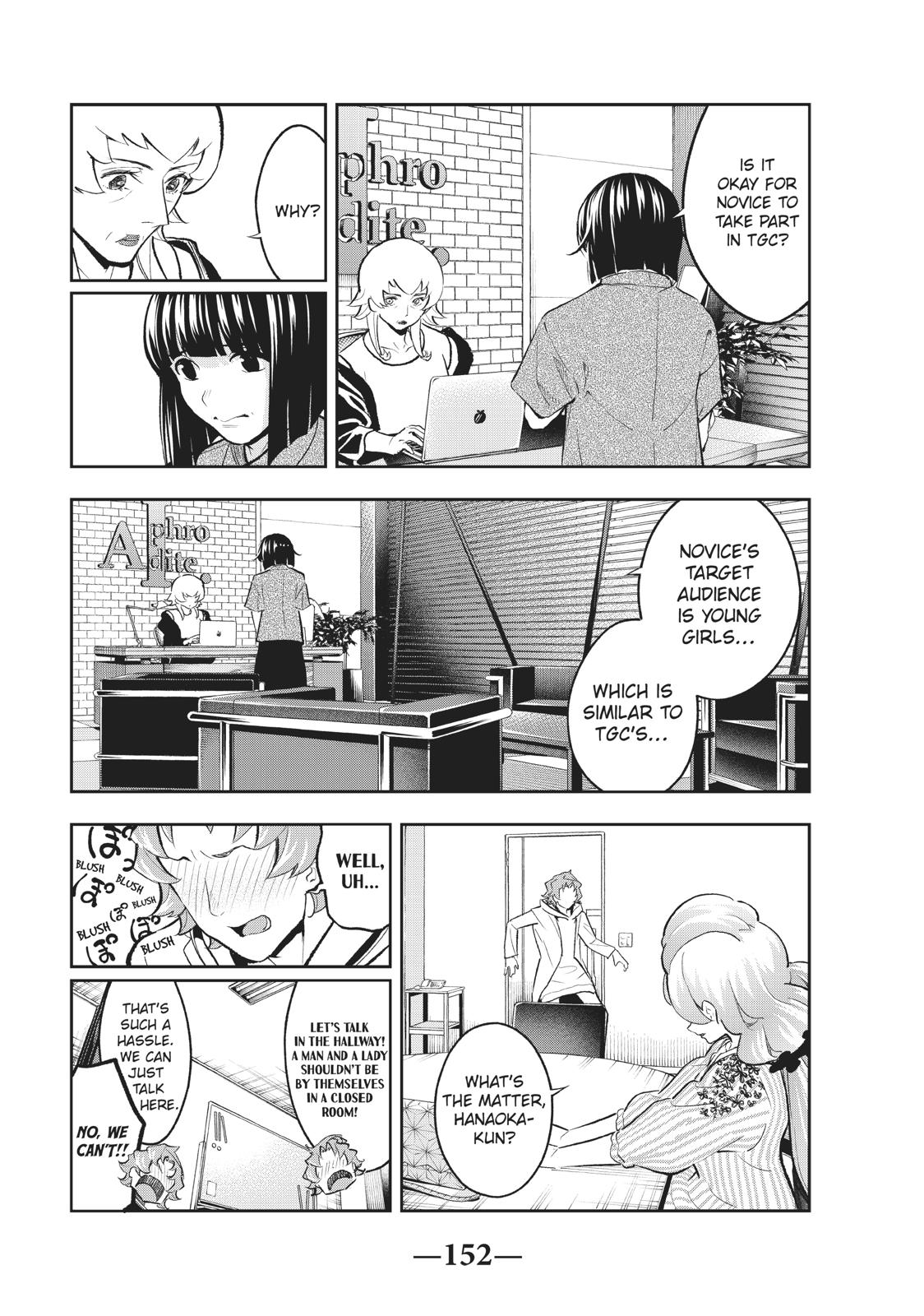 Runway de Waratte Chapter 112 page 6 - Chapter 112