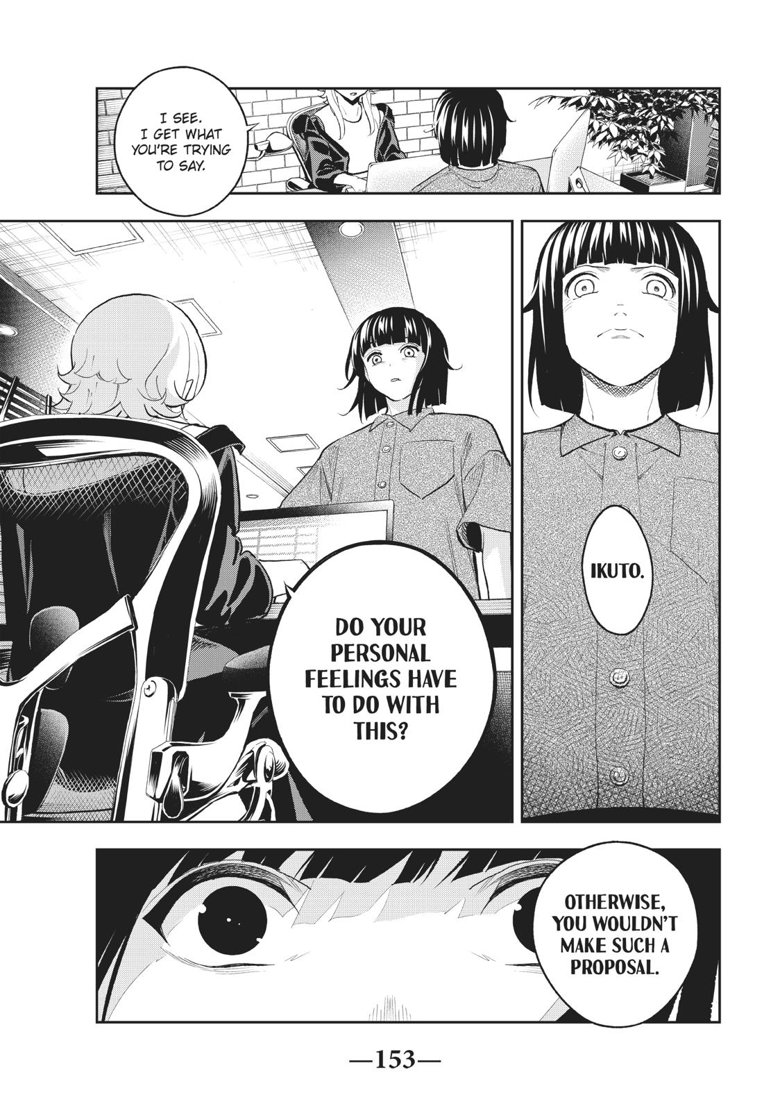 Runway de Waratte Chapter 112 page 7 - Chapter 112