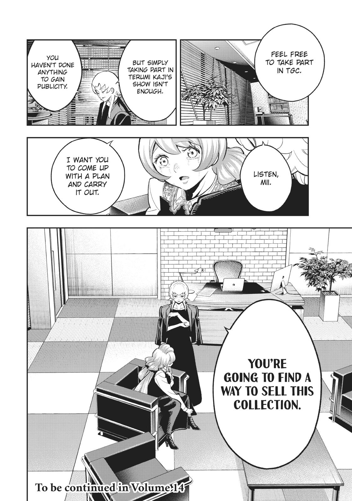 Runway de Waratte Chapter 113 page 20 - Chapter 113