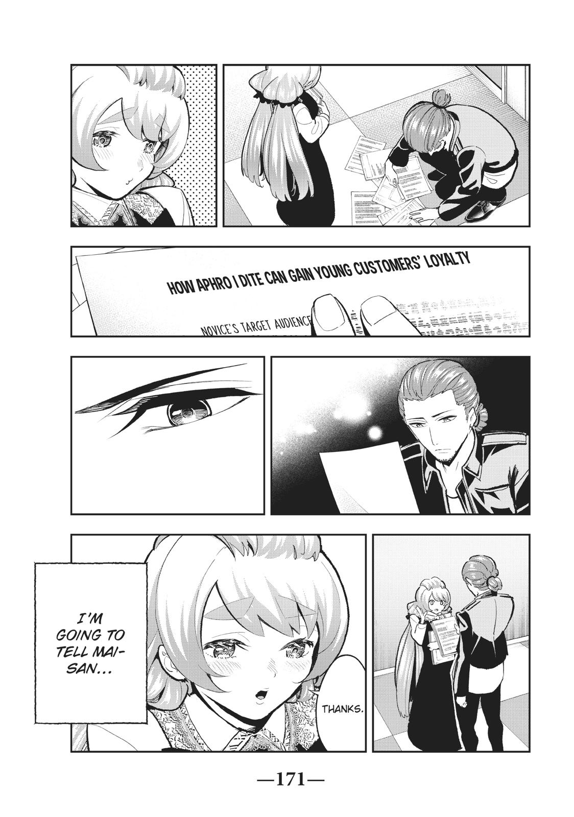 Runway de Waratte Chapter 113 page 3 - Chapter 113