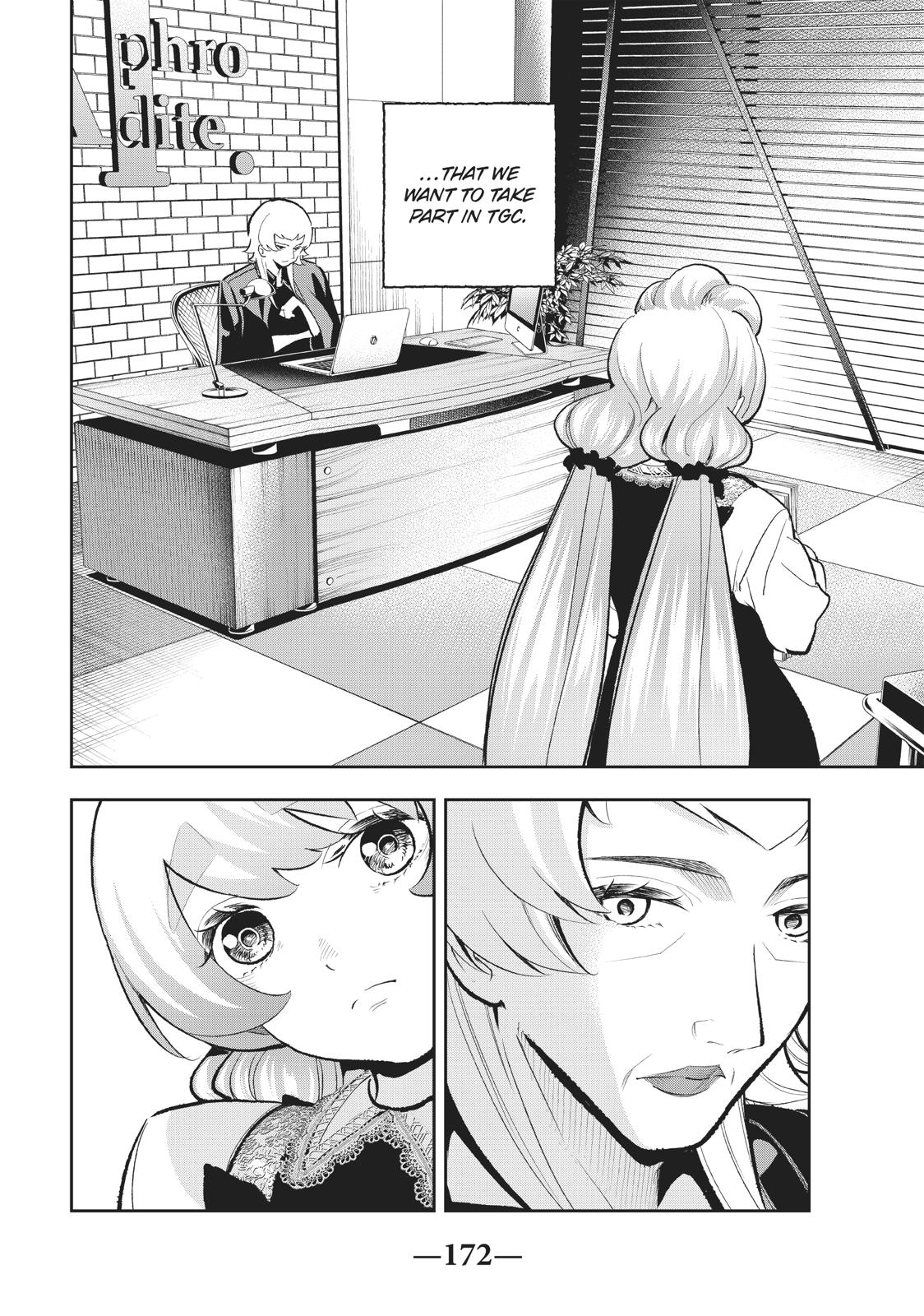 Runway de Waratte Chapter 113 page 4 - Chapter 113
