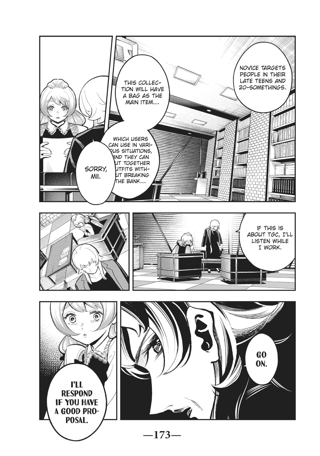 Runway de Waratte Chapter 113 page 5 - Chapter 113