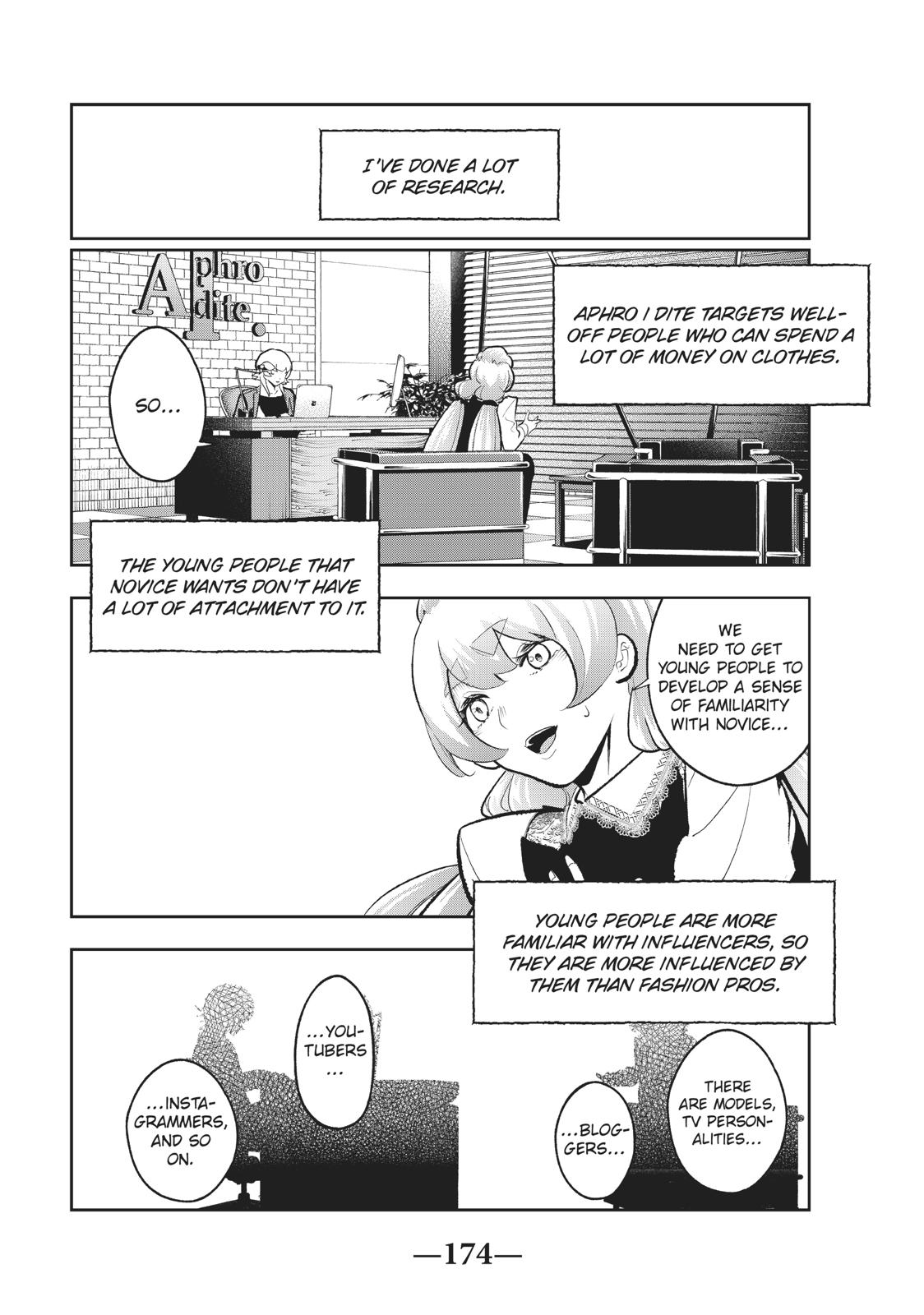 Runway de Waratte Chapter 113 page 6 - Chapter 113