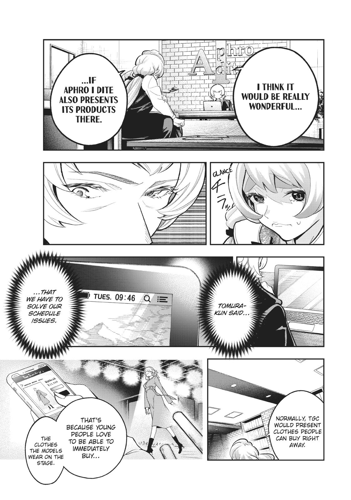 Runway de Waratte Chapter 113 page 9 - Chapter 113