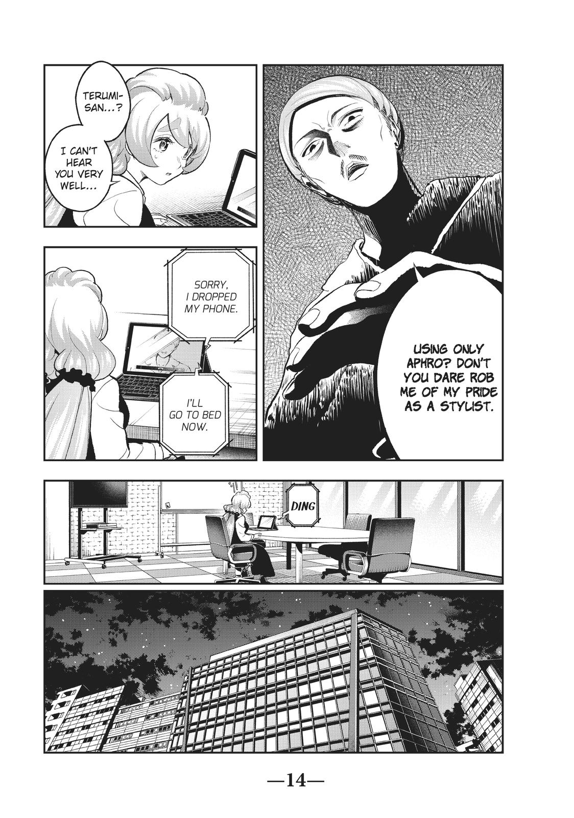 Runway de Waratte Chapter 114 page 15 - Chapter 114