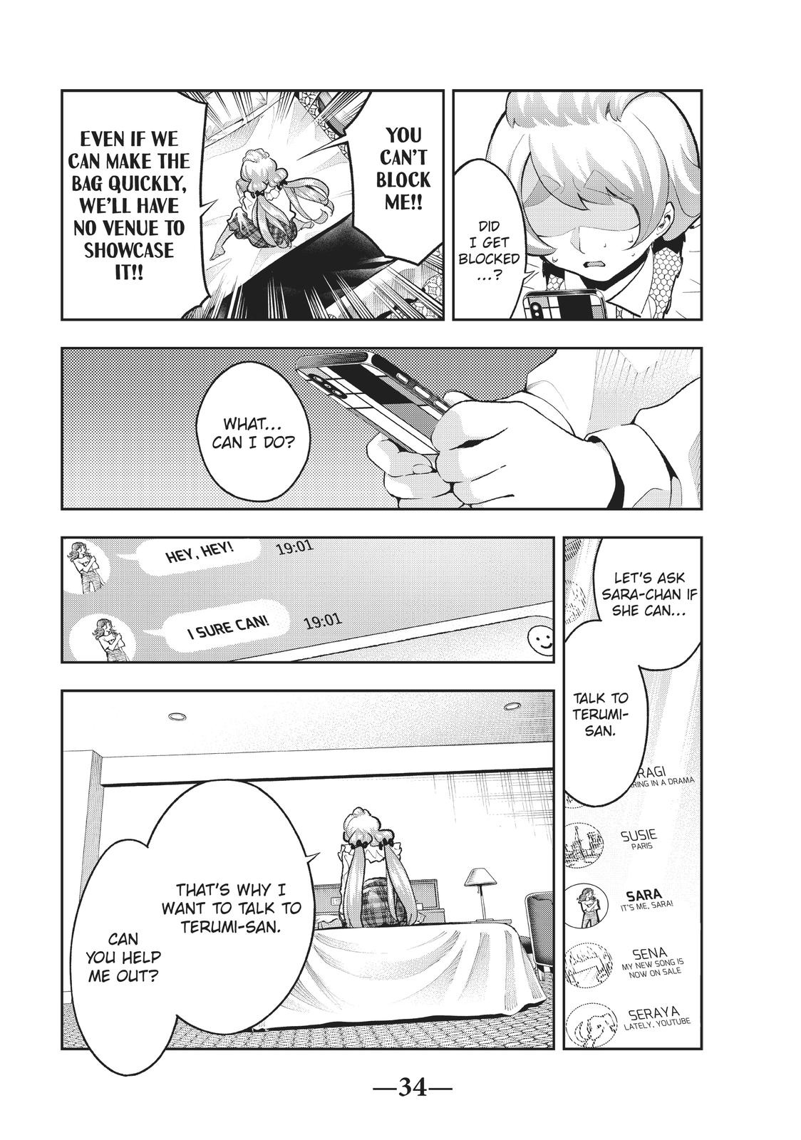 Runway de Waratte Chapter 115 page 12 - Chapter 115