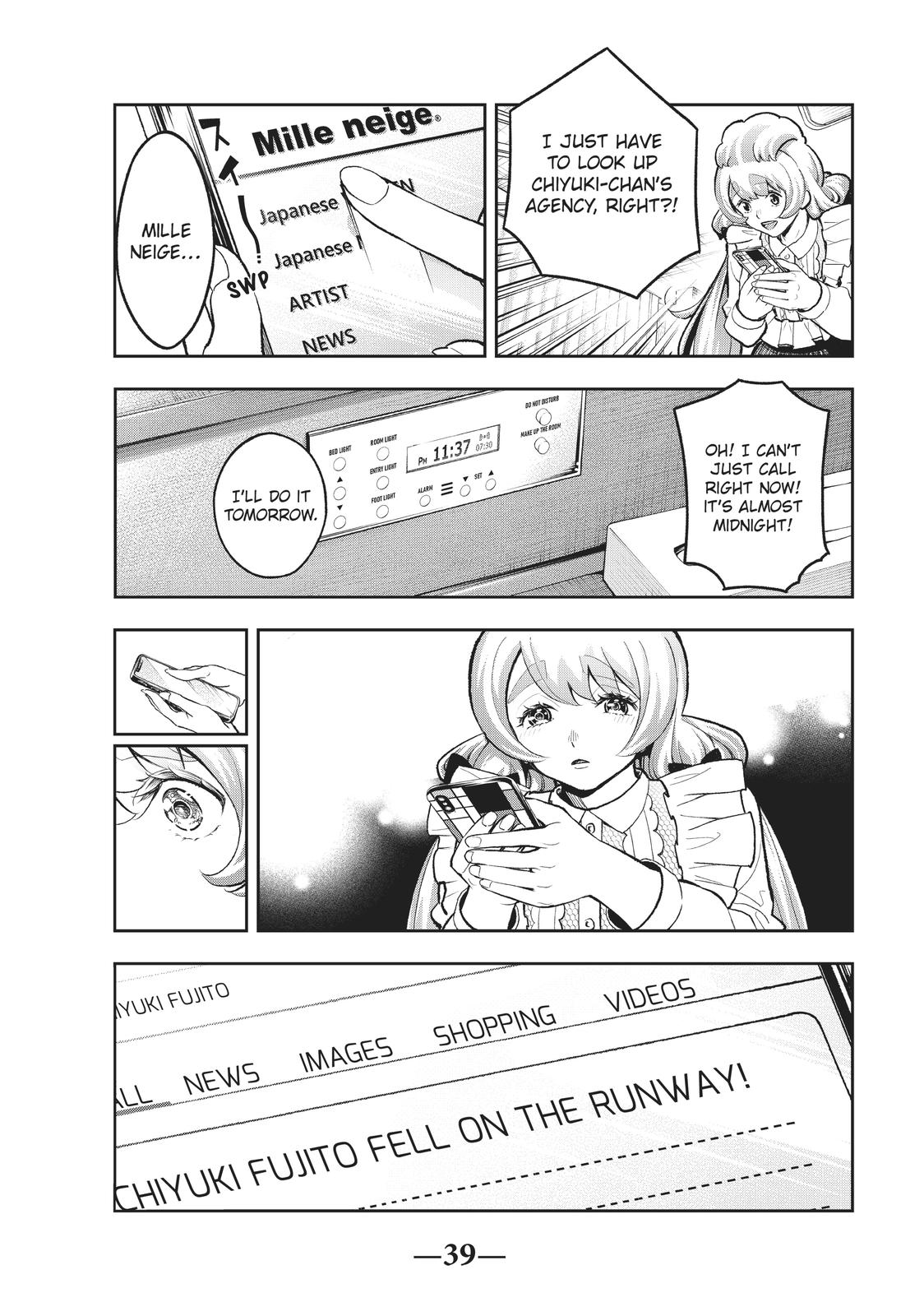 Runway de Waratte Chapter 115 page 17 - Chapter 115