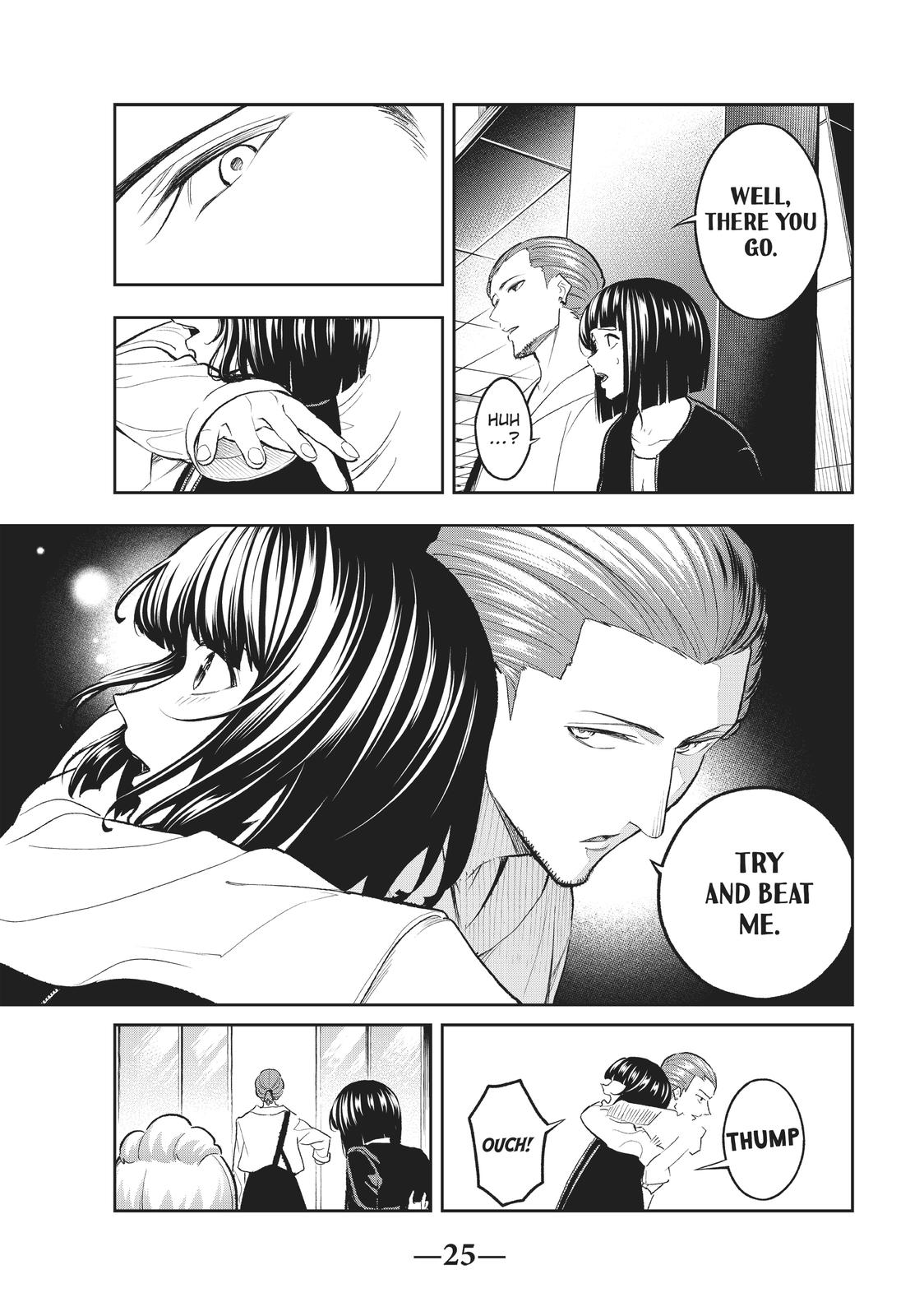 Runway de Waratte Chapter 115 page 3 - Chapter 115