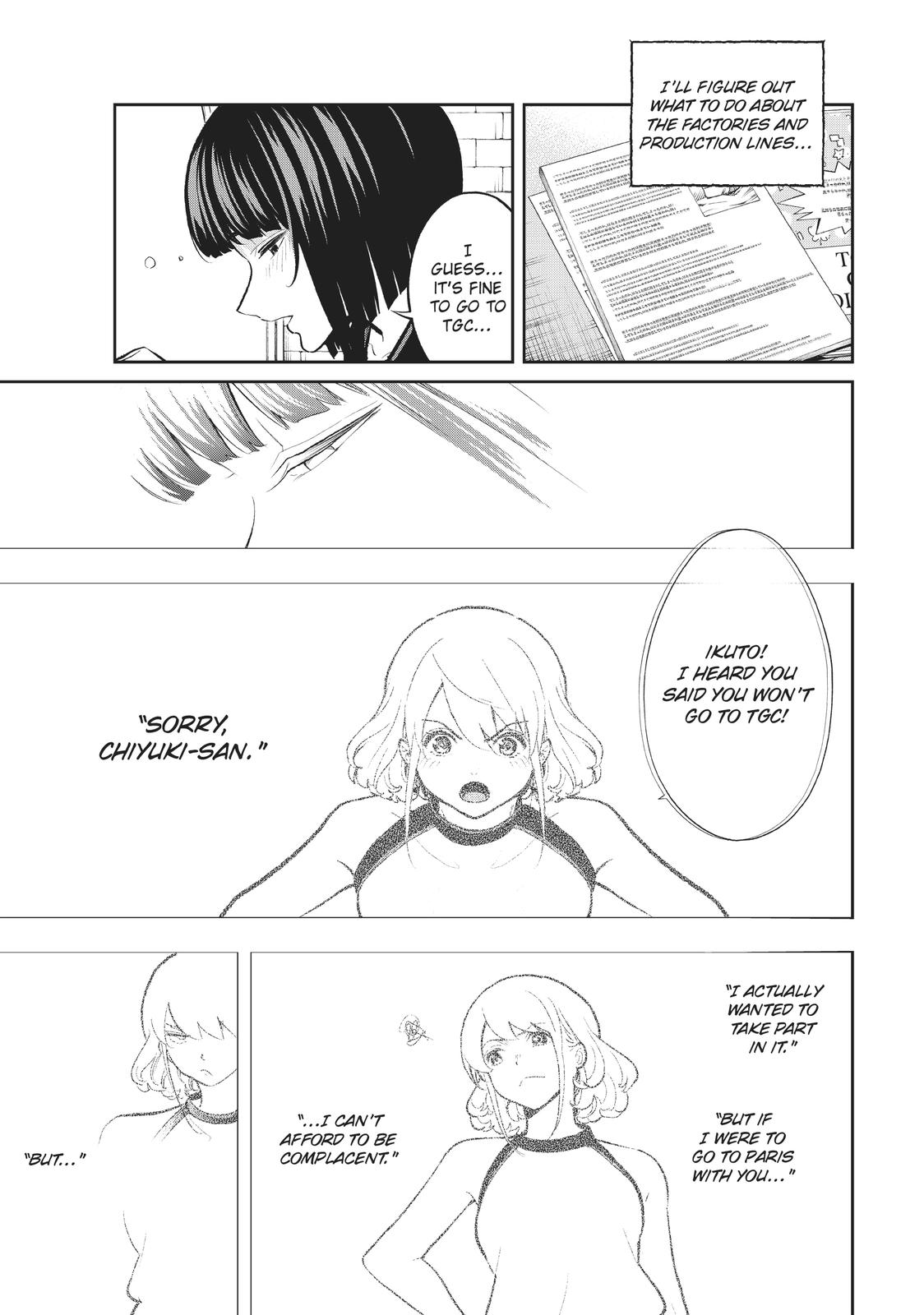 Runway de Waratte Chapter 115 page 5 - Chapter 115