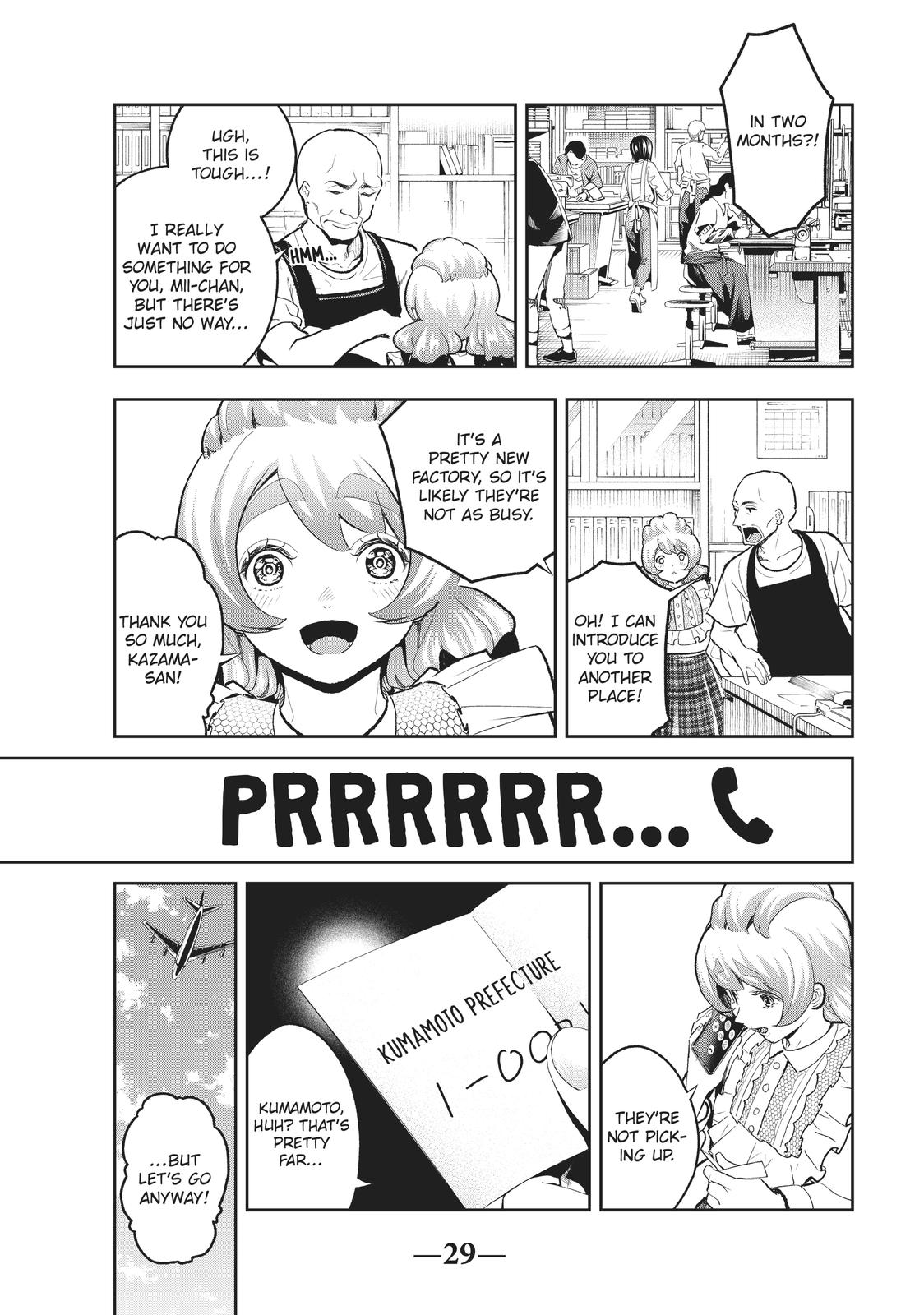 Runway de Waratte Chapter 115 page 7 - Chapter 115