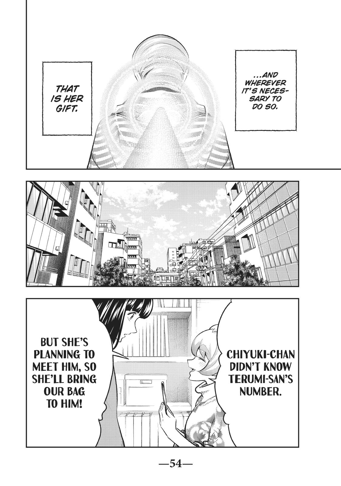 Runway de Waratte Chapter 116 page 11 - Chapter 116