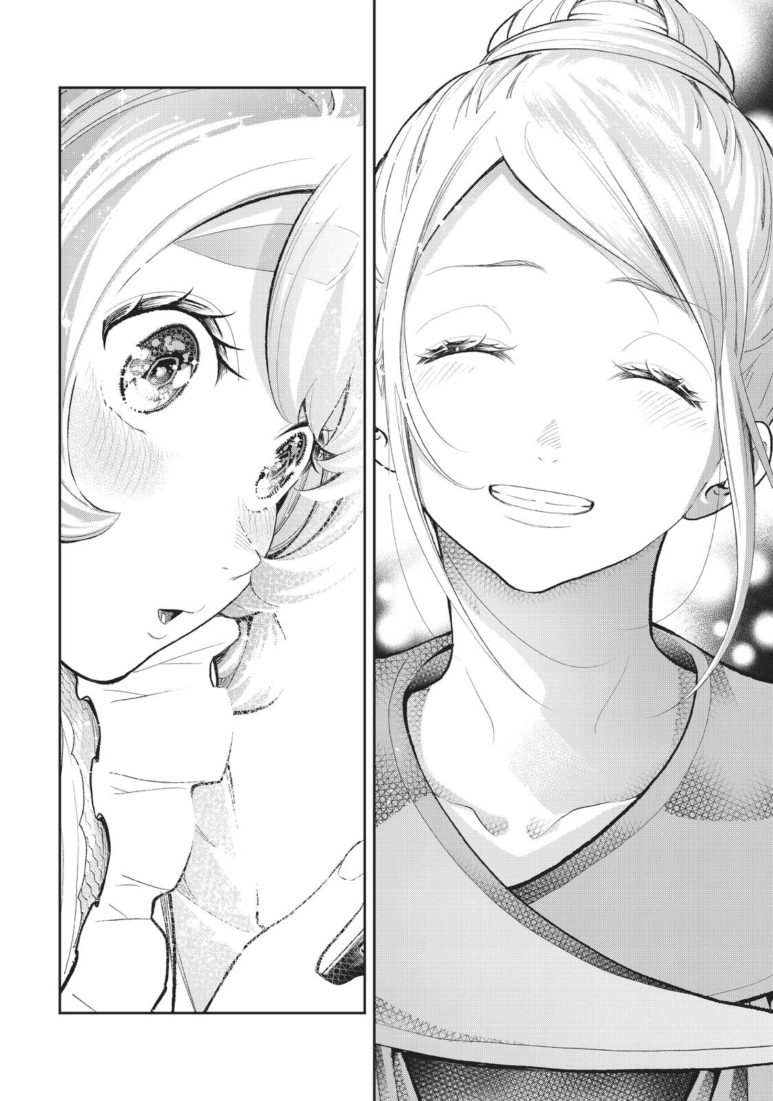 Runway de Waratte Chapter 116 page 4 - Chapter 116