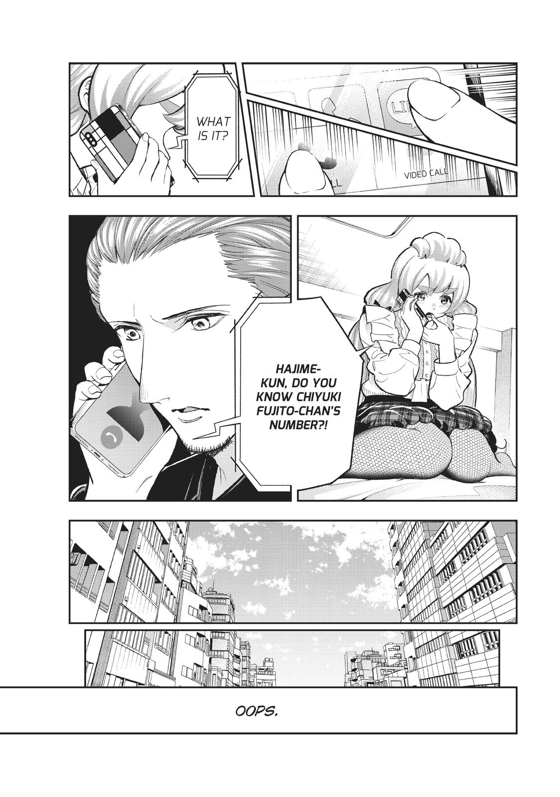 Runway de Waratte Chapter 116 page 5 - Chapter 116