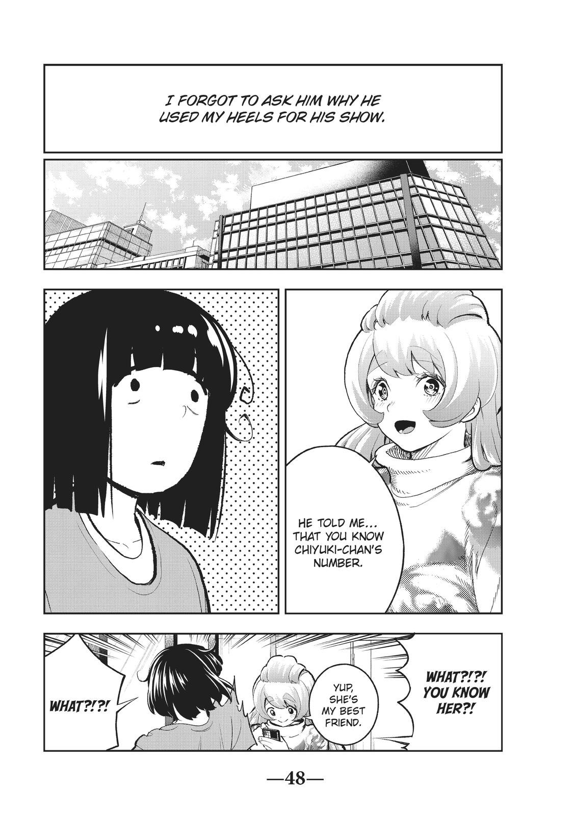 Runway de Waratte Chapter 116 page 6 - Chapter 116