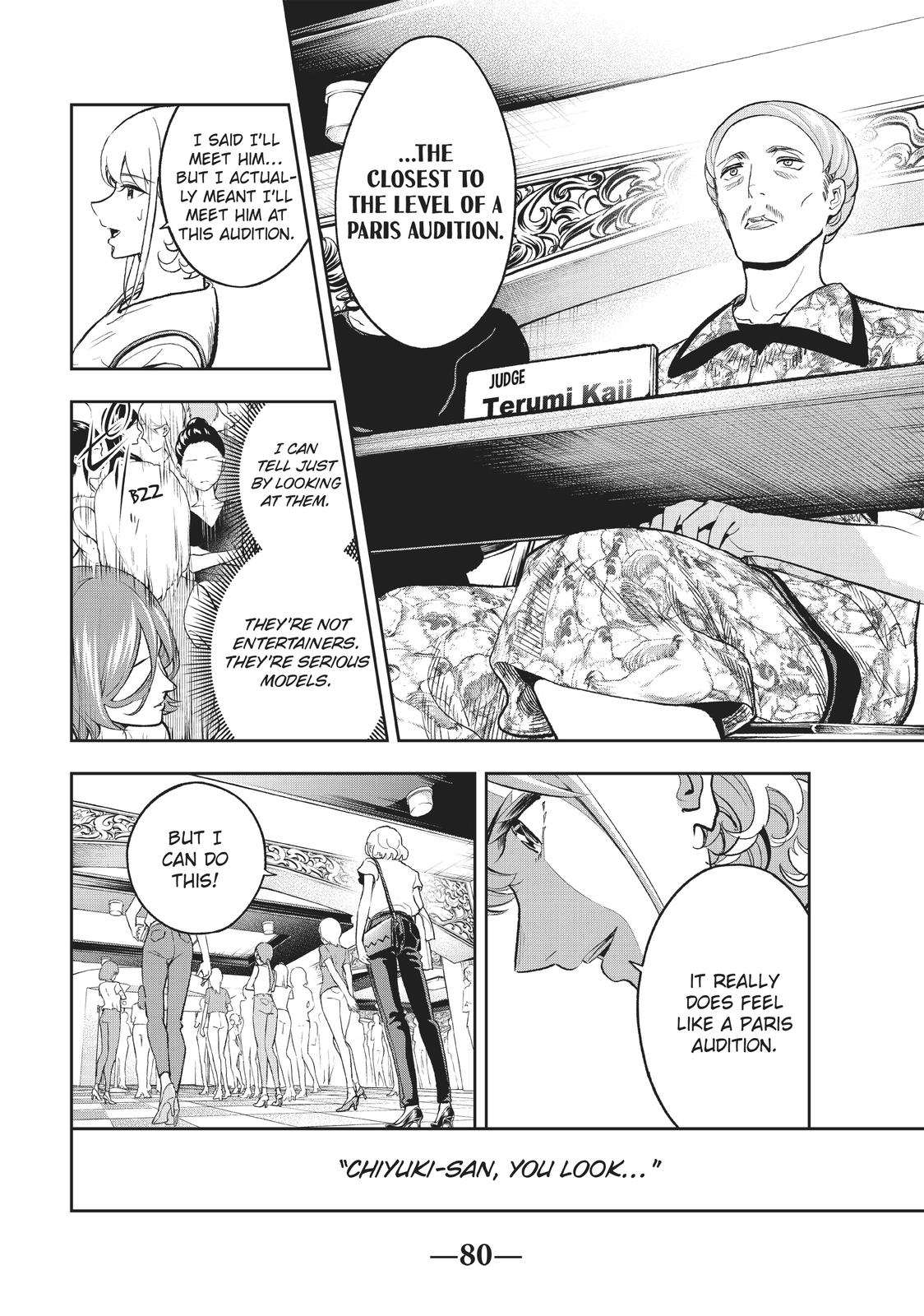 Runway de Waratte Chapter 117 page 17 - Chapter 117