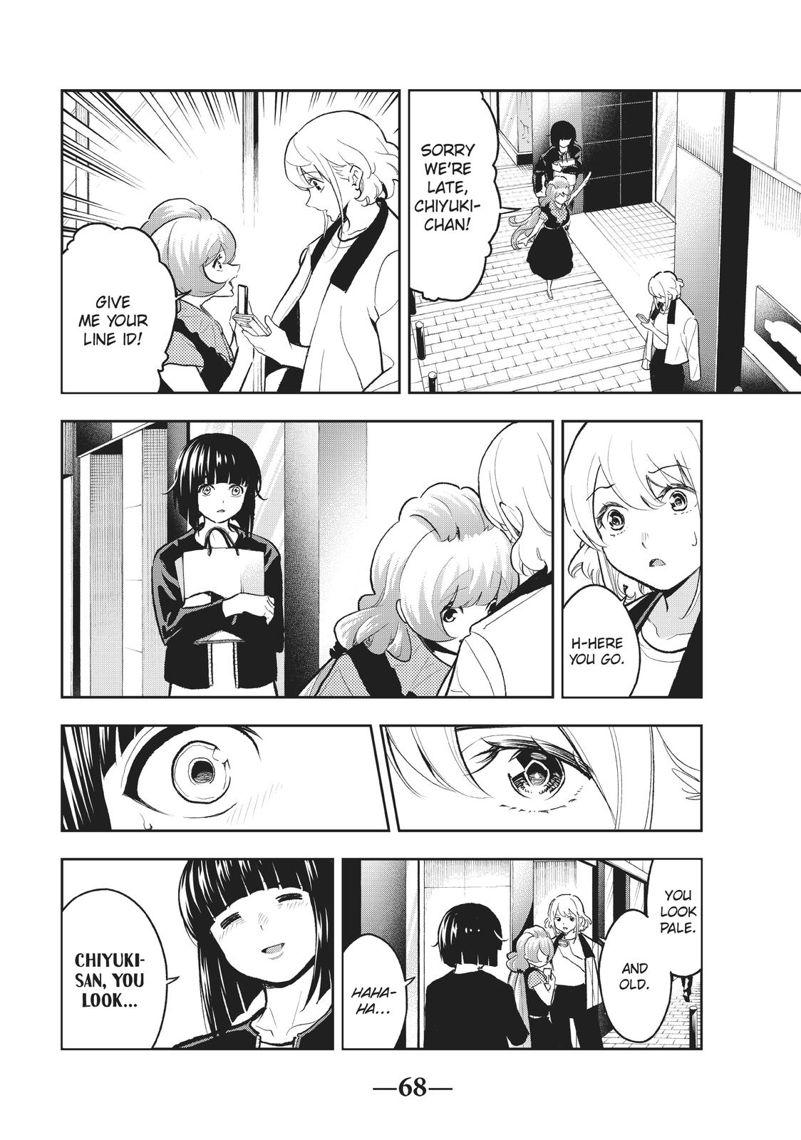 Runway de Waratte Chapter 117 page 6 - Chapter 117