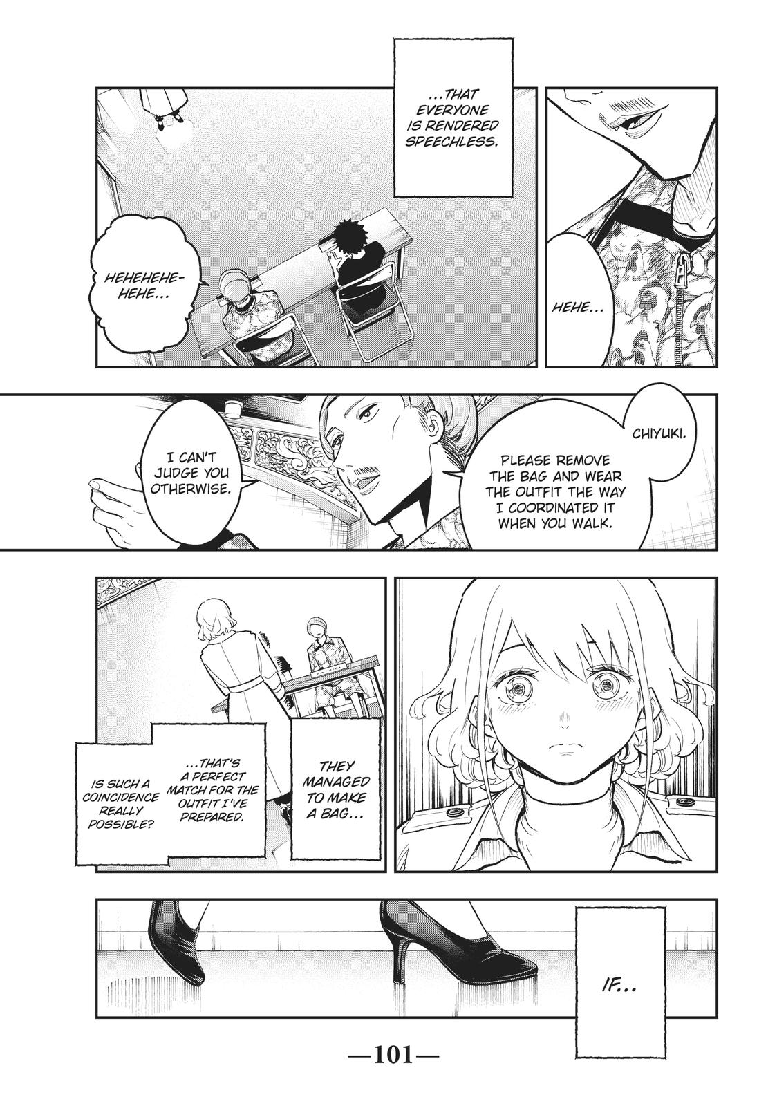 Runway de Waratte Chapter 118 page 19 - Chapter 118