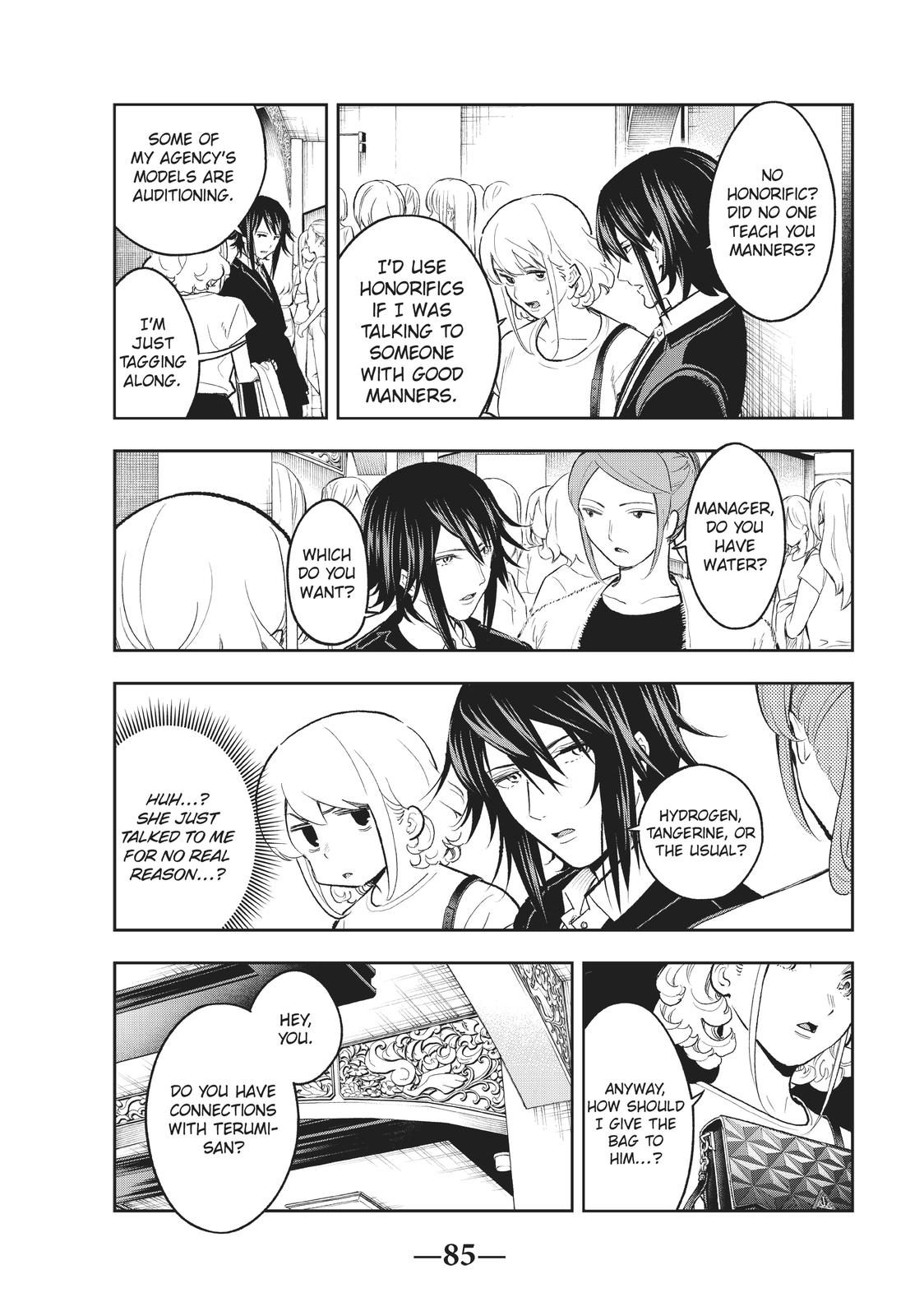 Runway de Waratte Chapter 118 page 3 - Chapter 118