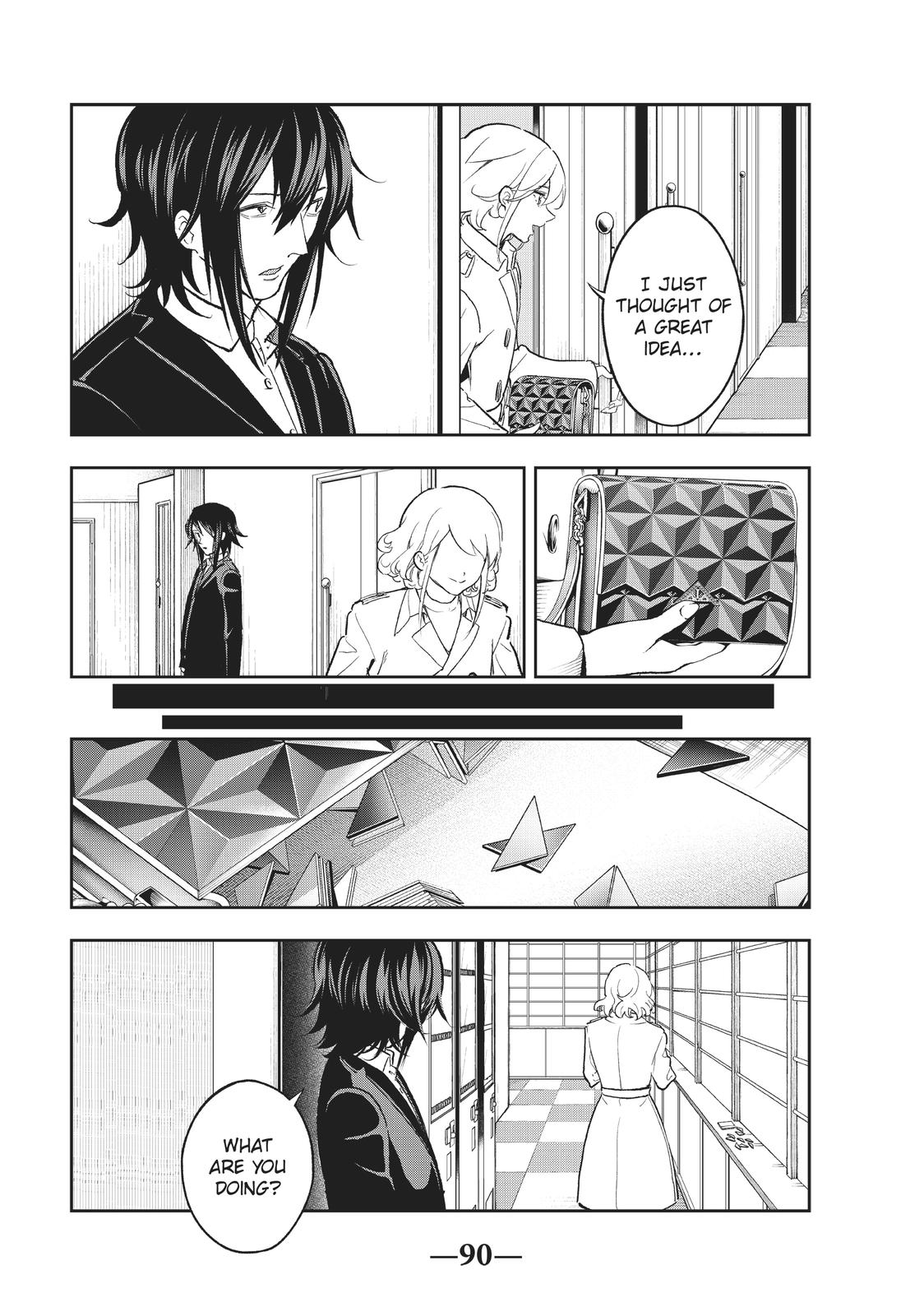 Runway de Waratte Chapter 118 page 8 - Chapter 118