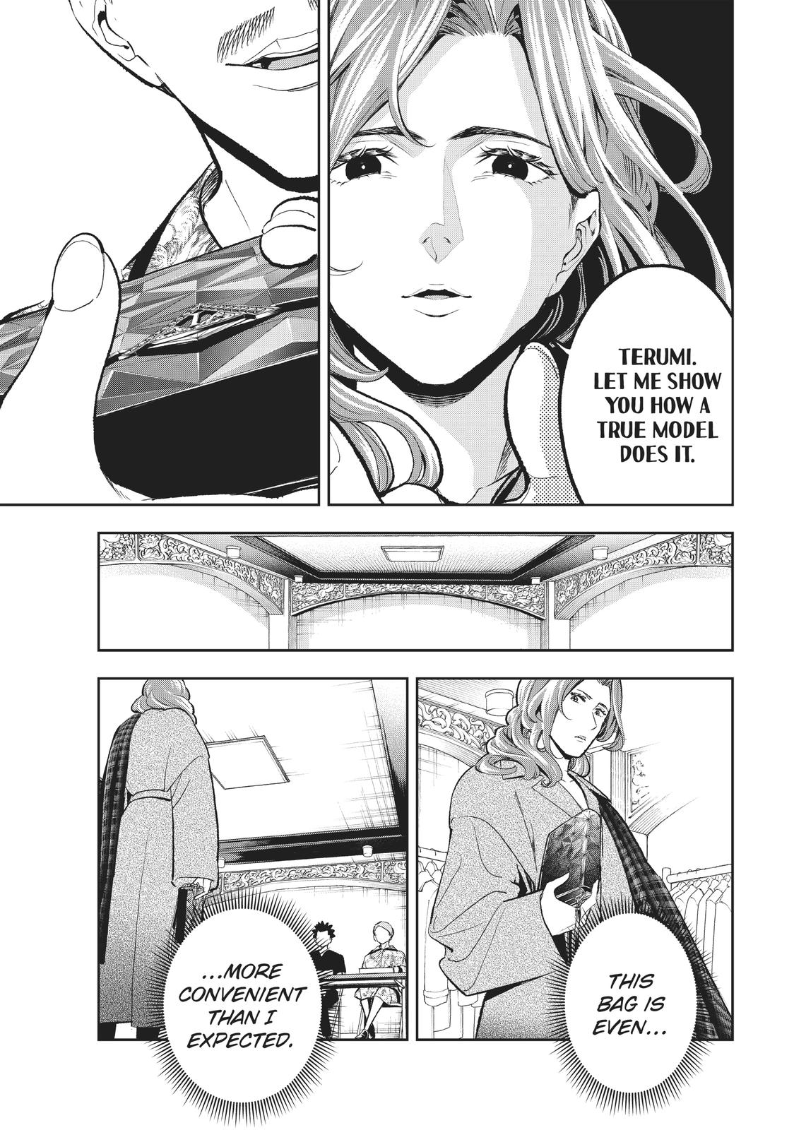 Runway de Waratte Chapter 119 page 11 - Chapter 119