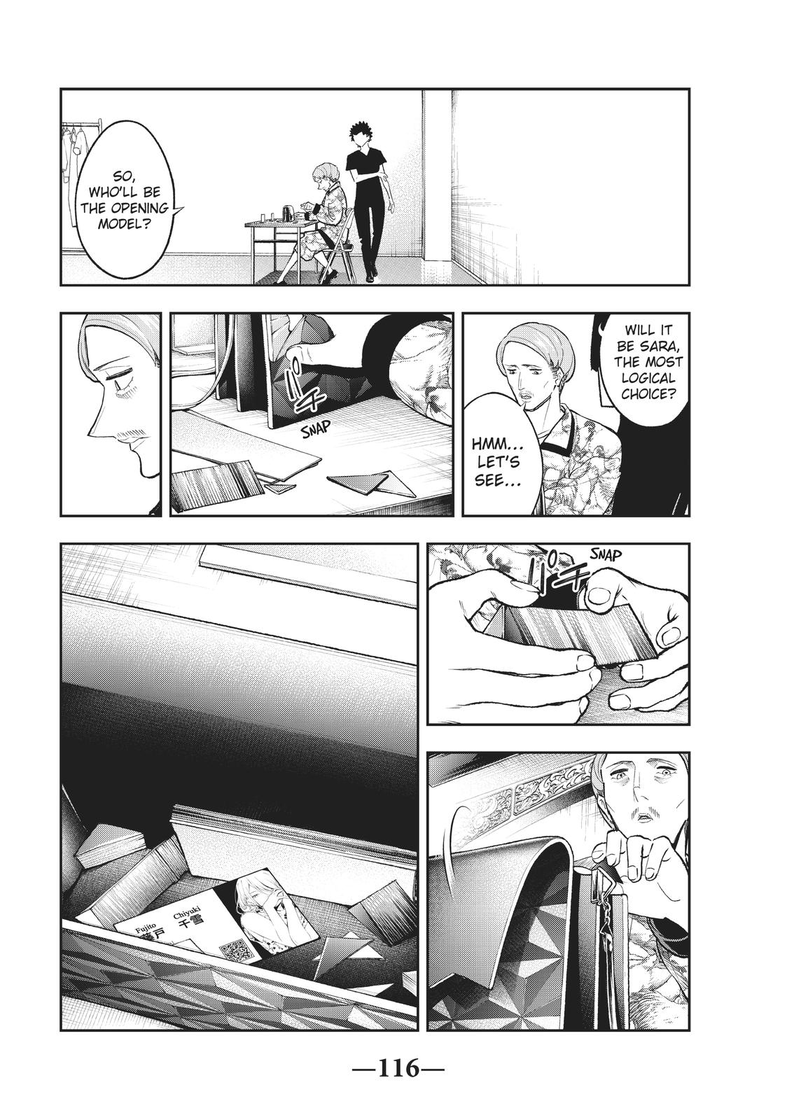 Runway de Waratte Chapter 119 page 14 - Chapter 119
