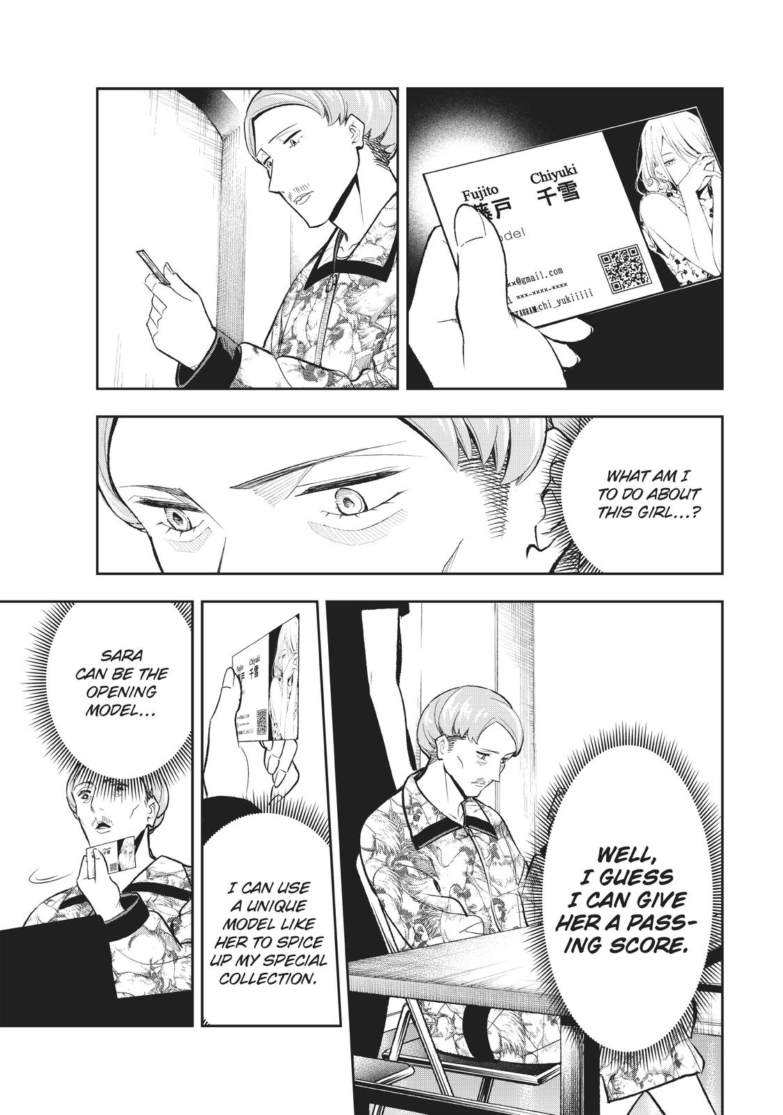 Runway de Waratte Chapter 119 page 15 - Chapter 119