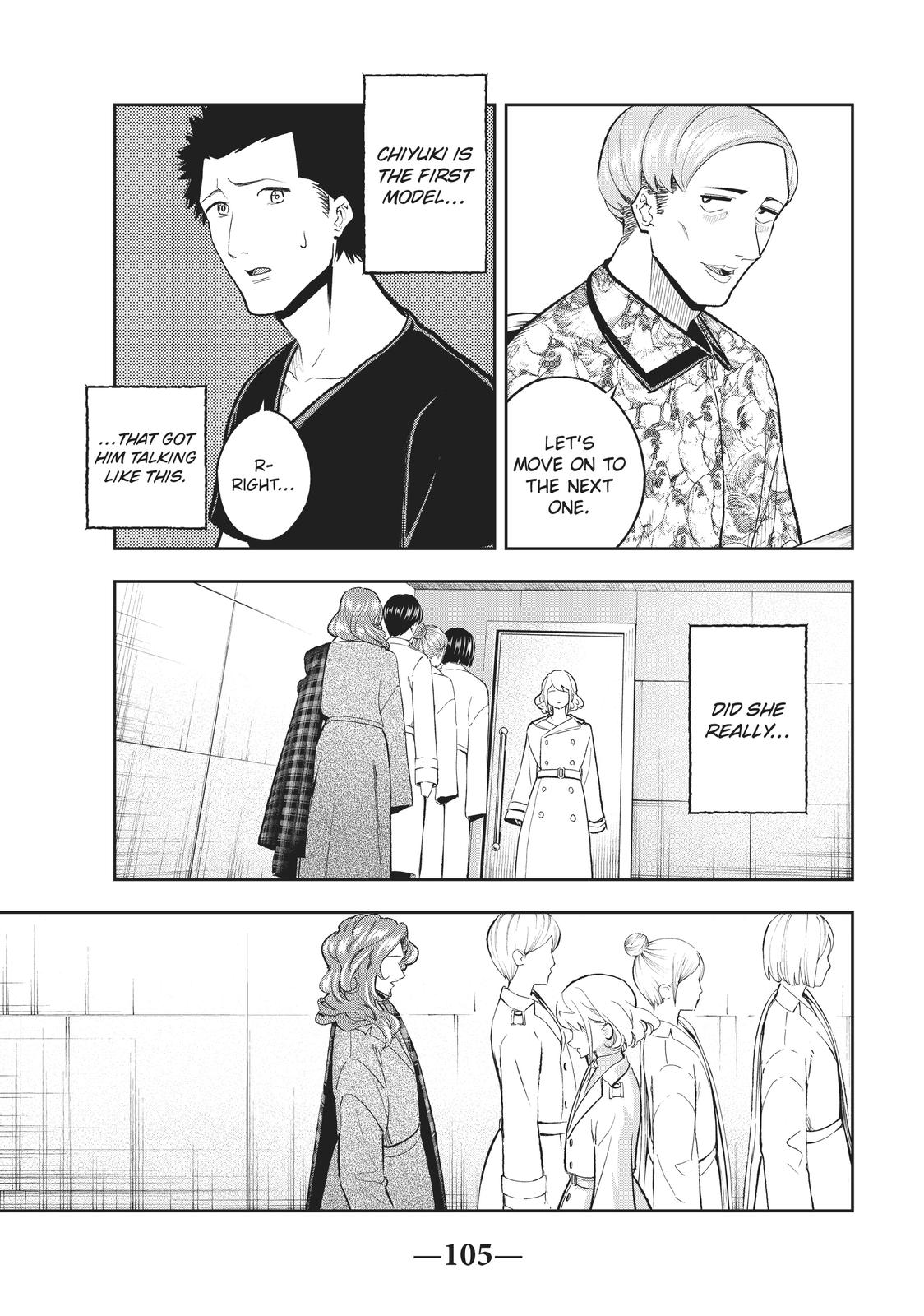 Runway de Waratte Chapter 119 page 3 - Chapter 119