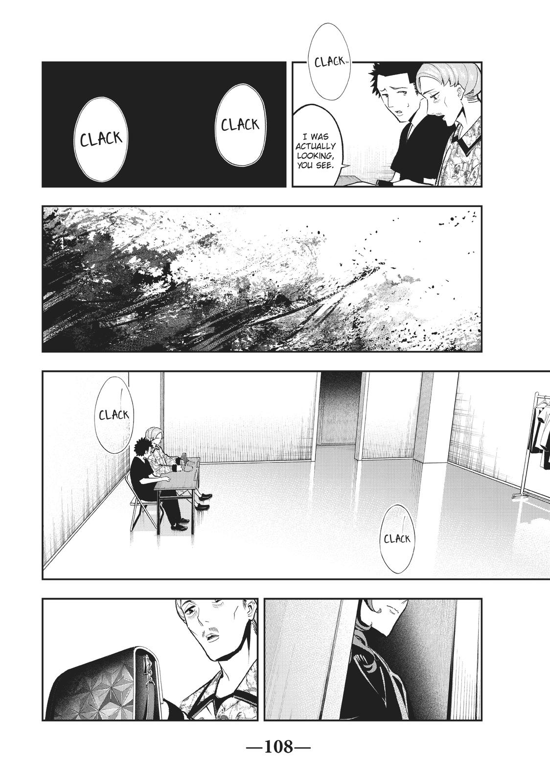Runway de Waratte Chapter 119 page 6 - Chapter 119