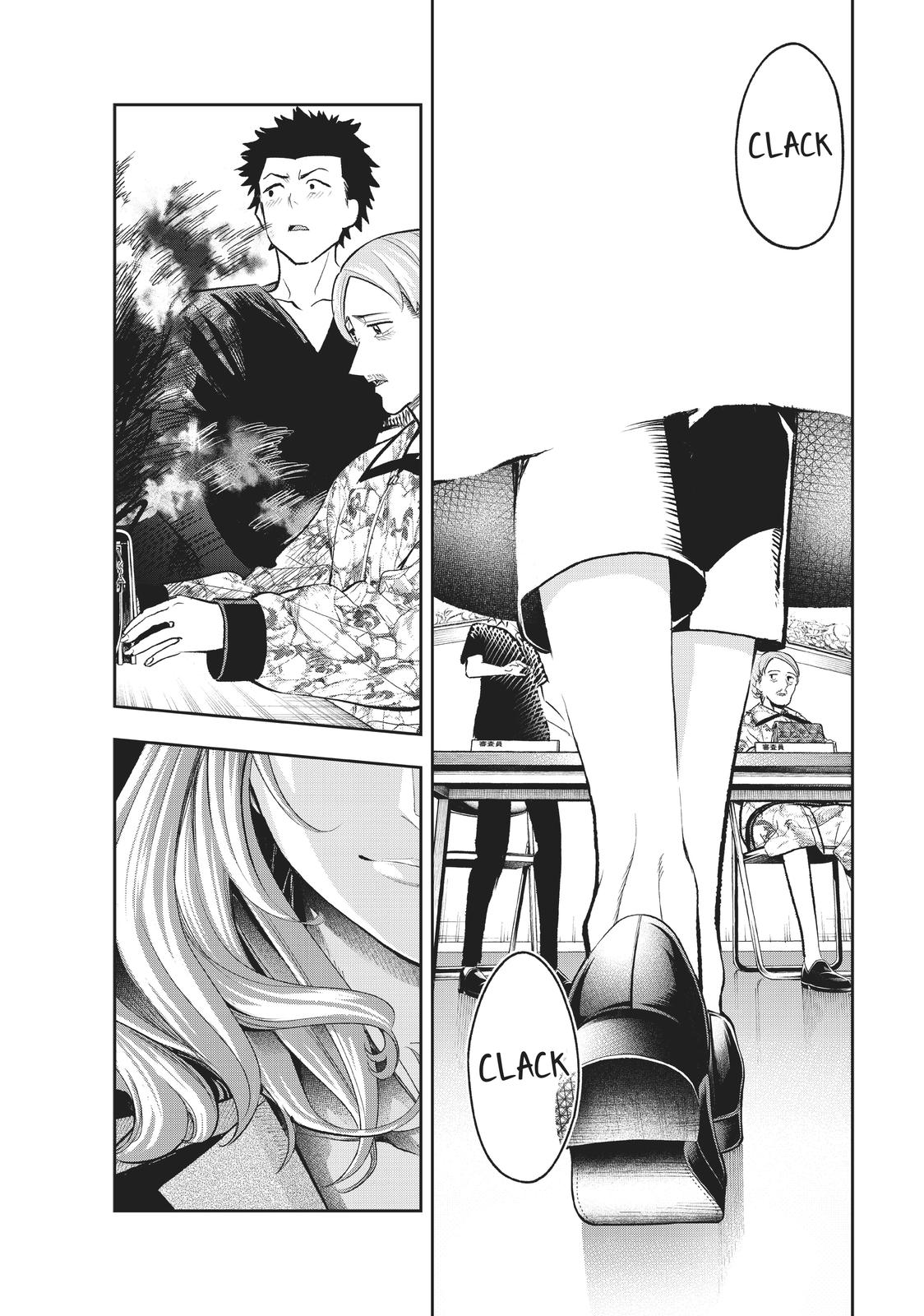 Runway de Waratte Chapter 119 page 9 - Chapter 119