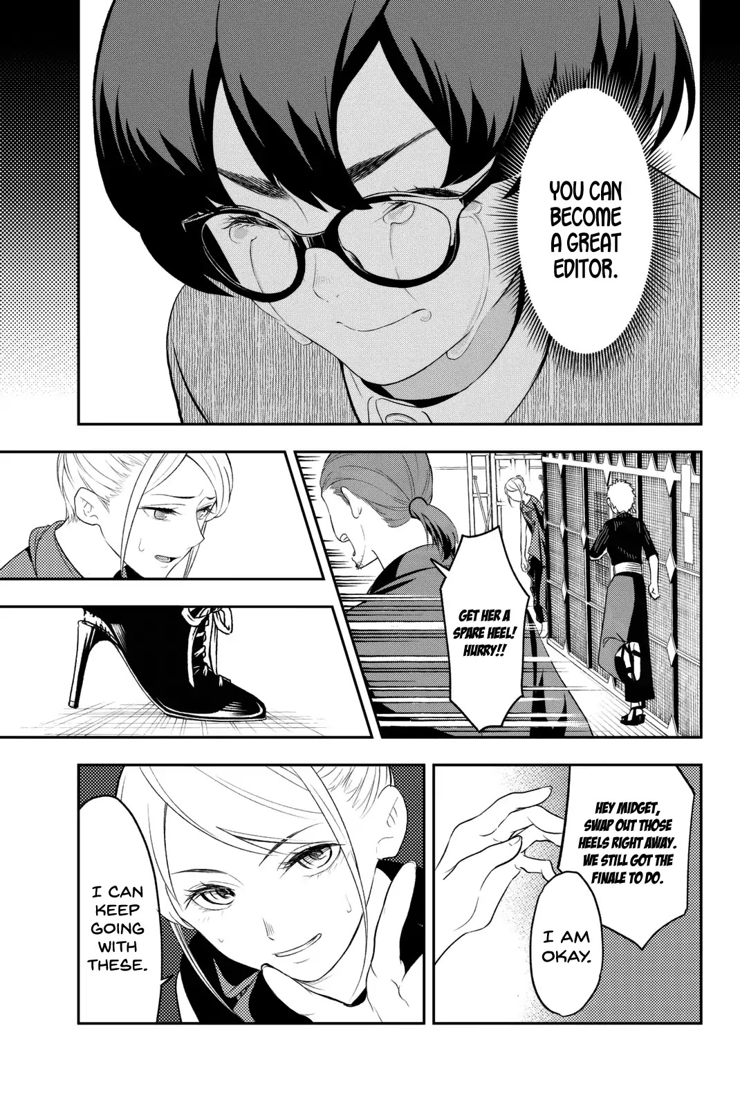 Runway de Waratte Chapter 12 page 10 - Chapter 12