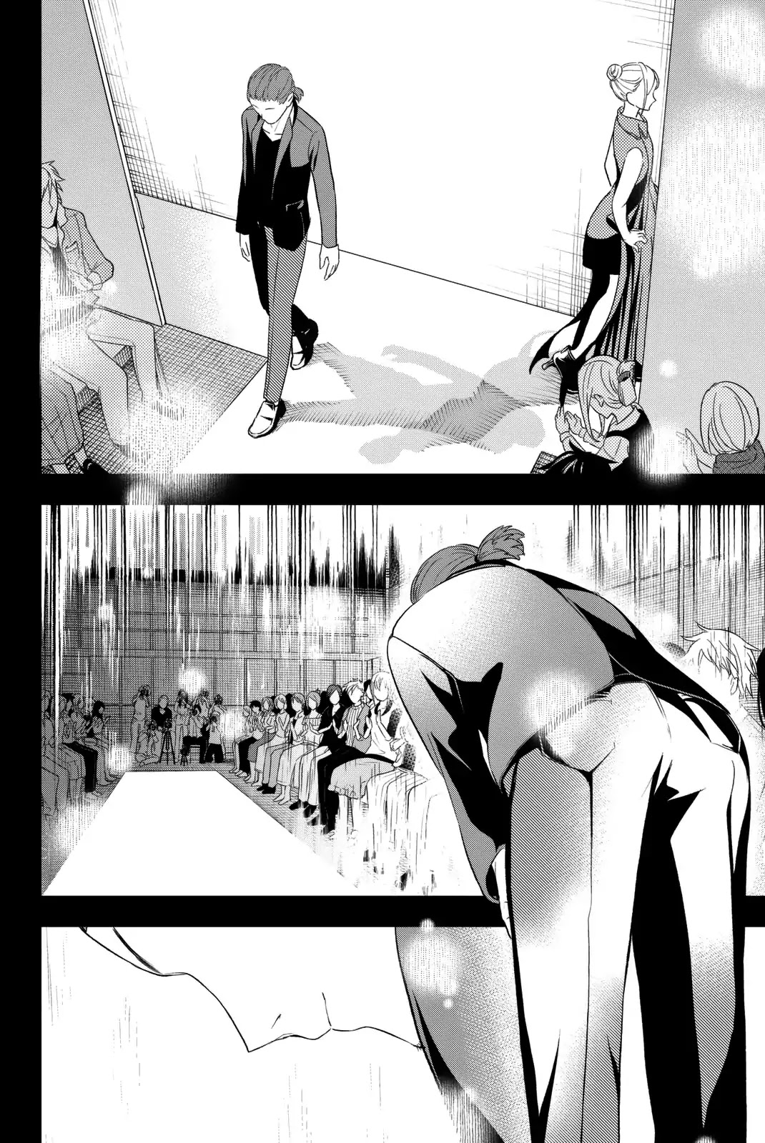 Runway de Waratte Chapter 12 page 13 - Chapter 12