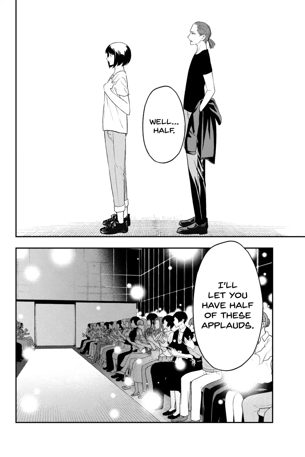 Runway de Waratte Chapter 12 page 17 - Chapter 12