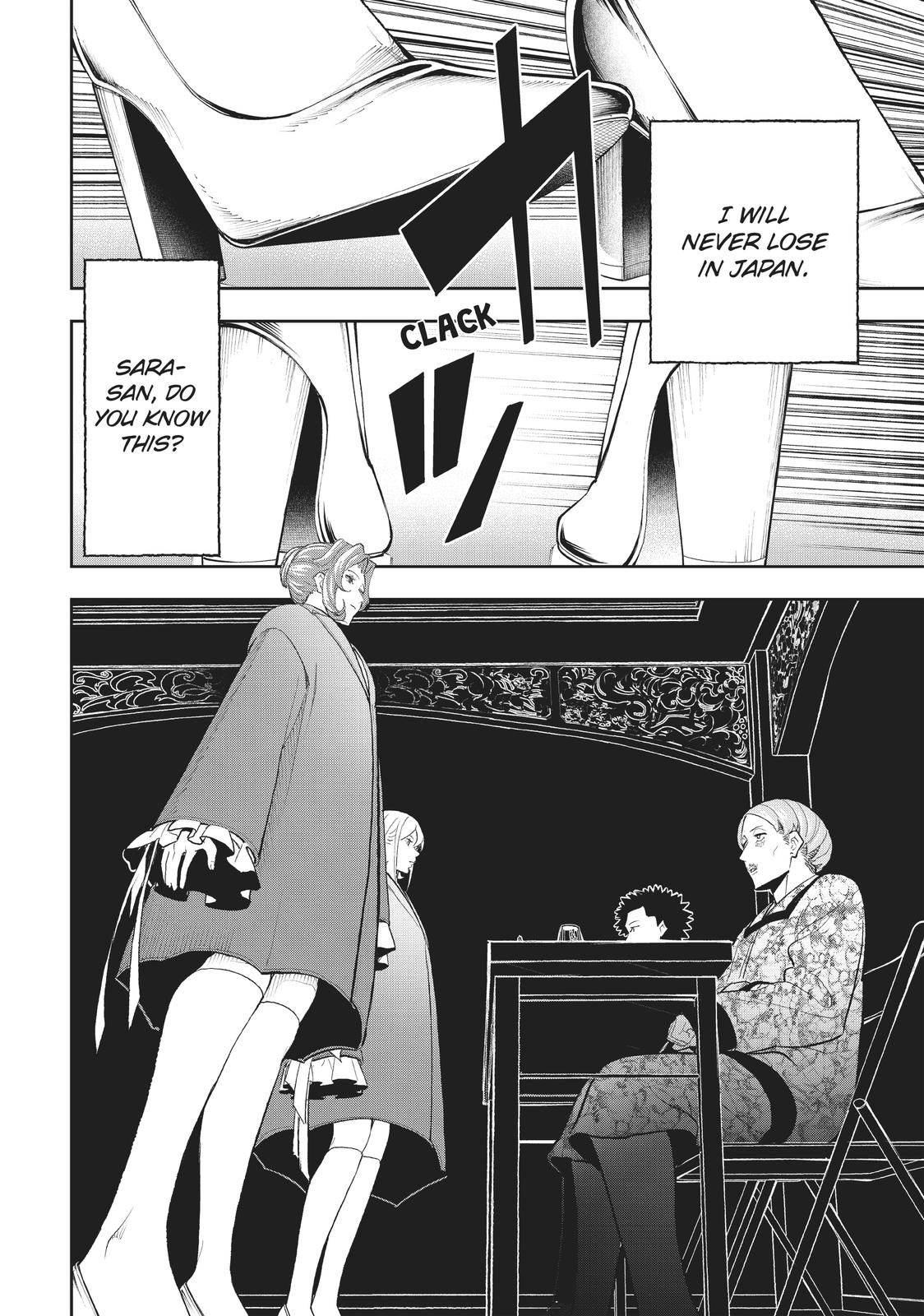 Runway de Waratte Chapter 120 page 13 - Chapter 120