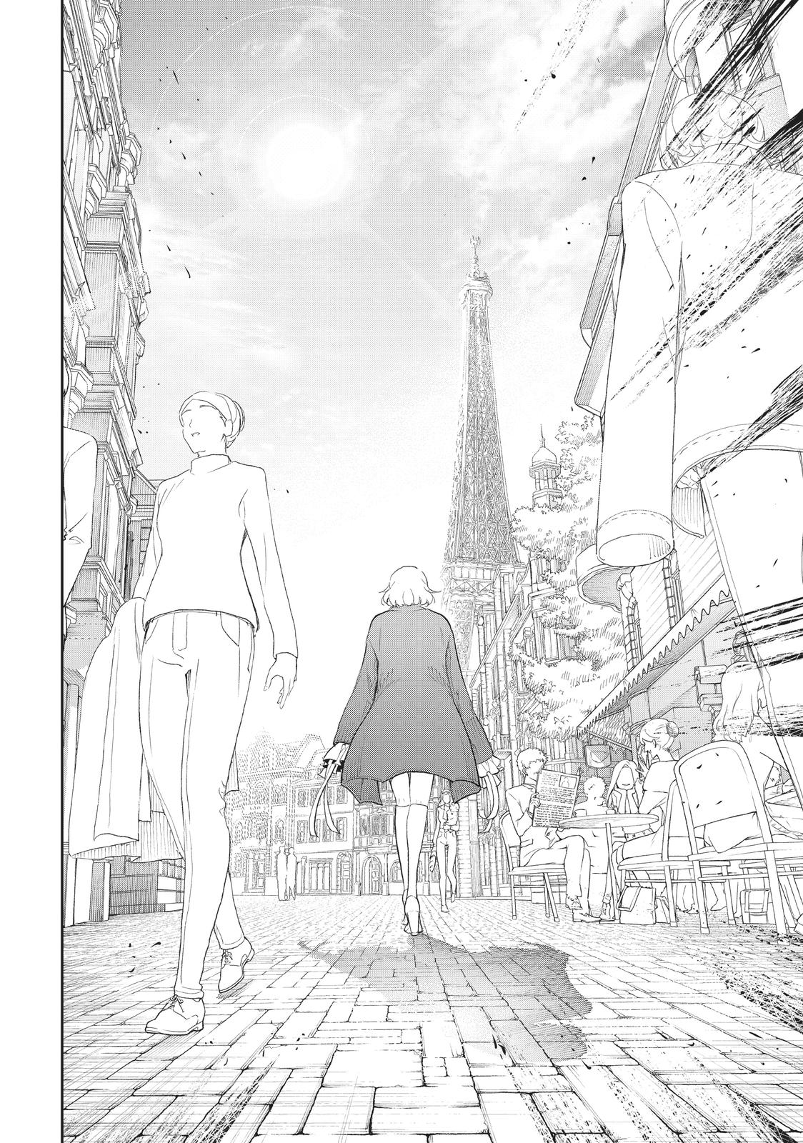 Runway de Waratte Chapter 120 page 17 - Chapter 120
