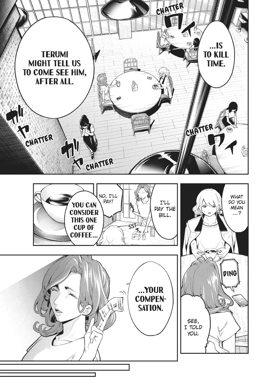 Runway de Waratte Chapter 120 page 5 - Chapter 120