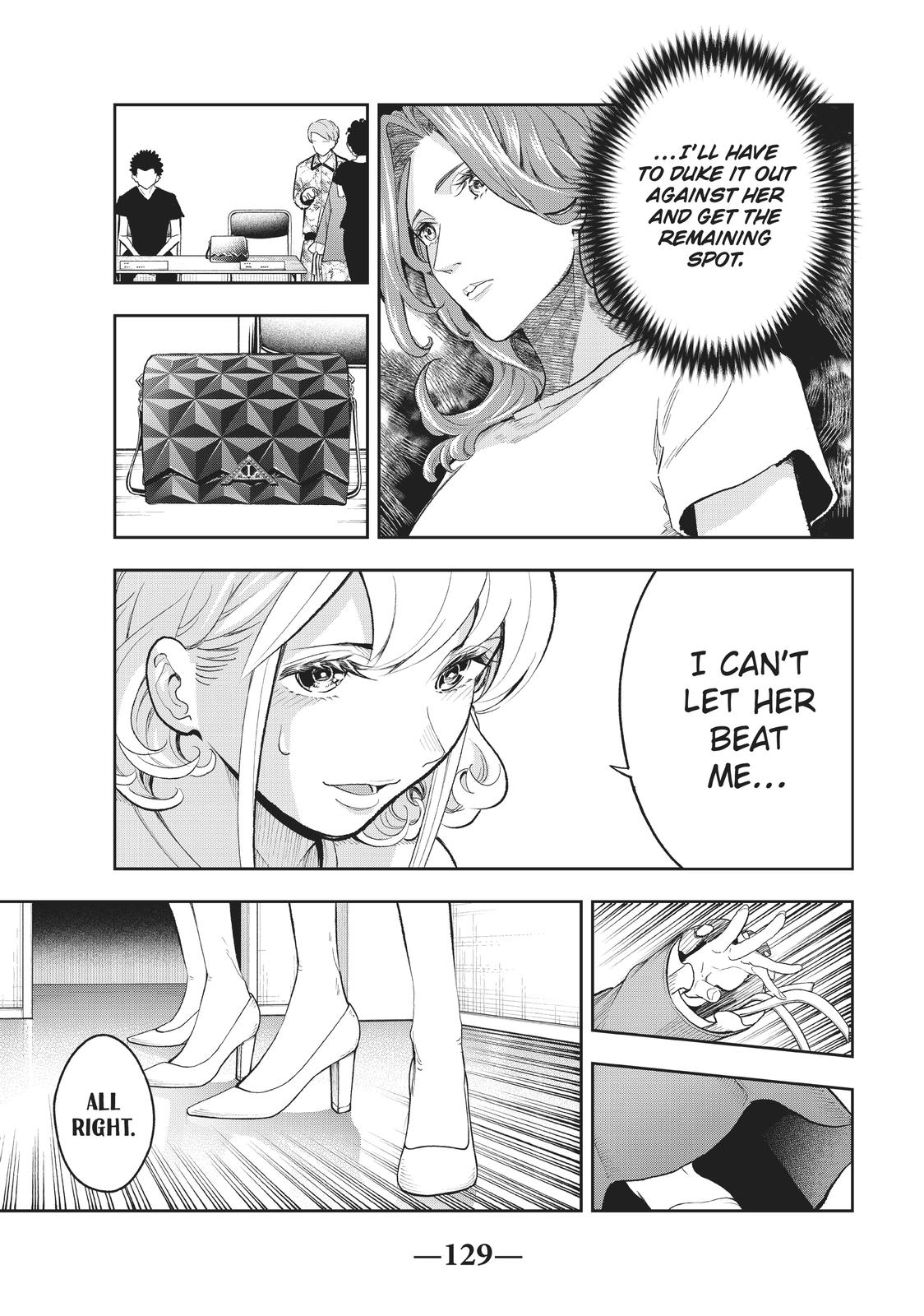 Runway de Waratte Chapter 120 page 7 - Chapter 120